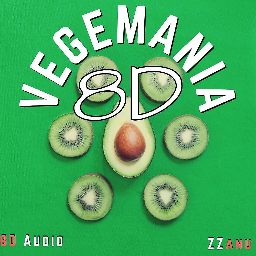 Постер альбома Vegemania 8D