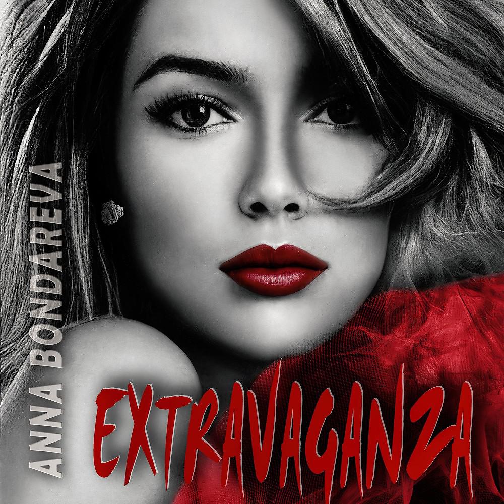 Постер альбома Extravaganza