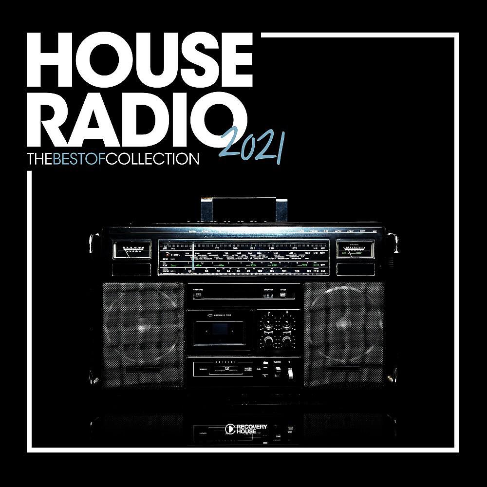 Adon - Want You