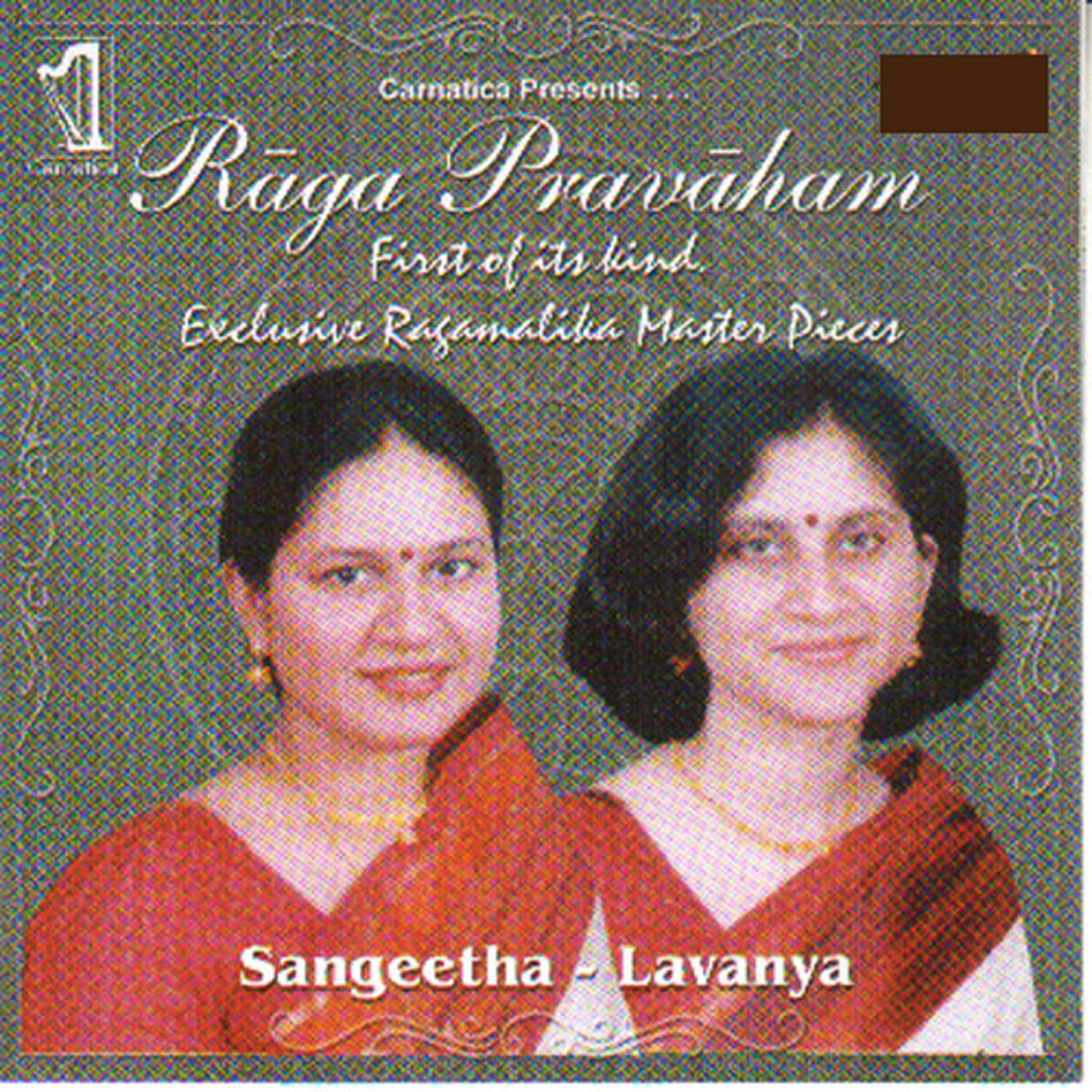 Sangeetha - Lavanya - Ranjani Mala-Adi-Thanjavur Sankara Iyer