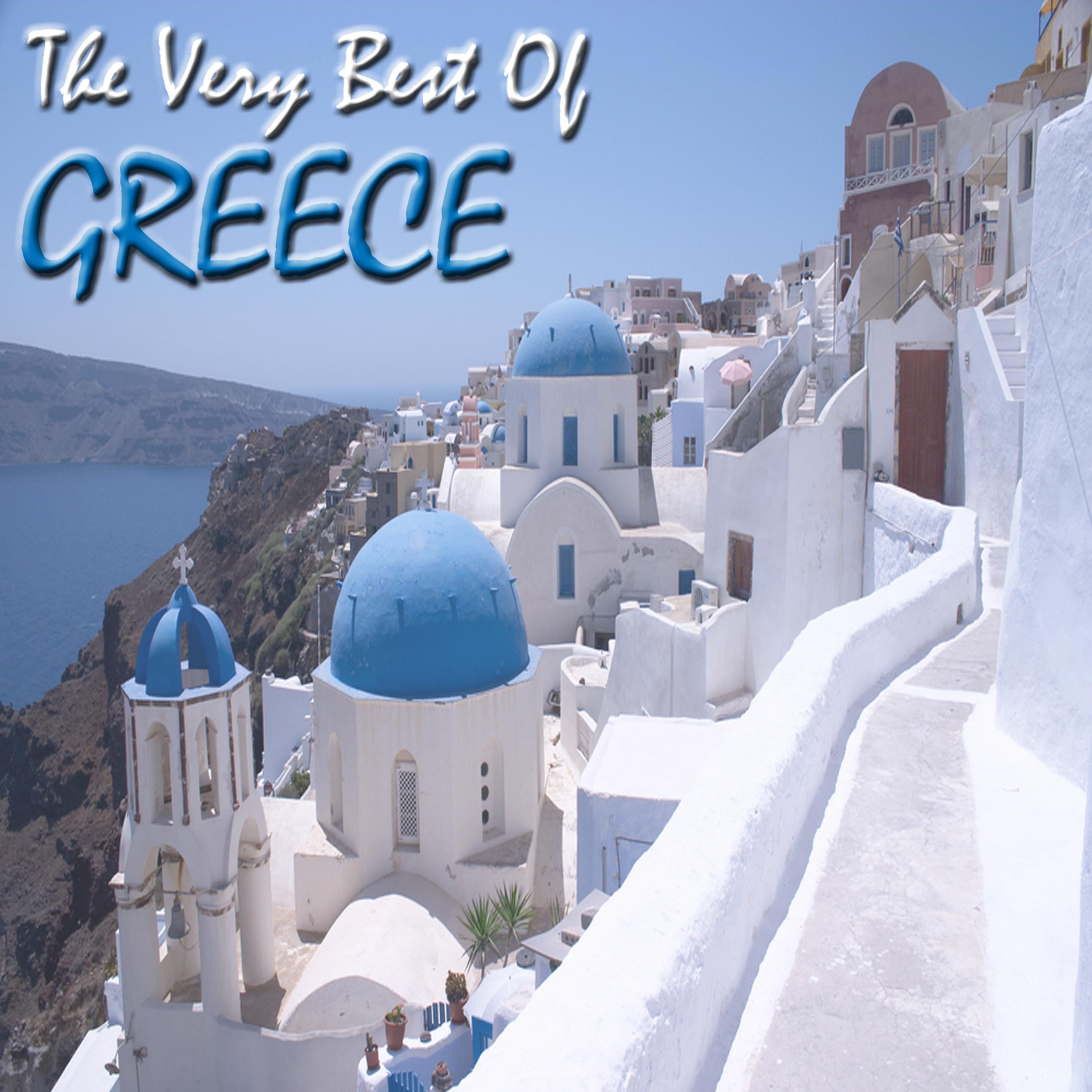 Постер альбома The Very Best Of Greece