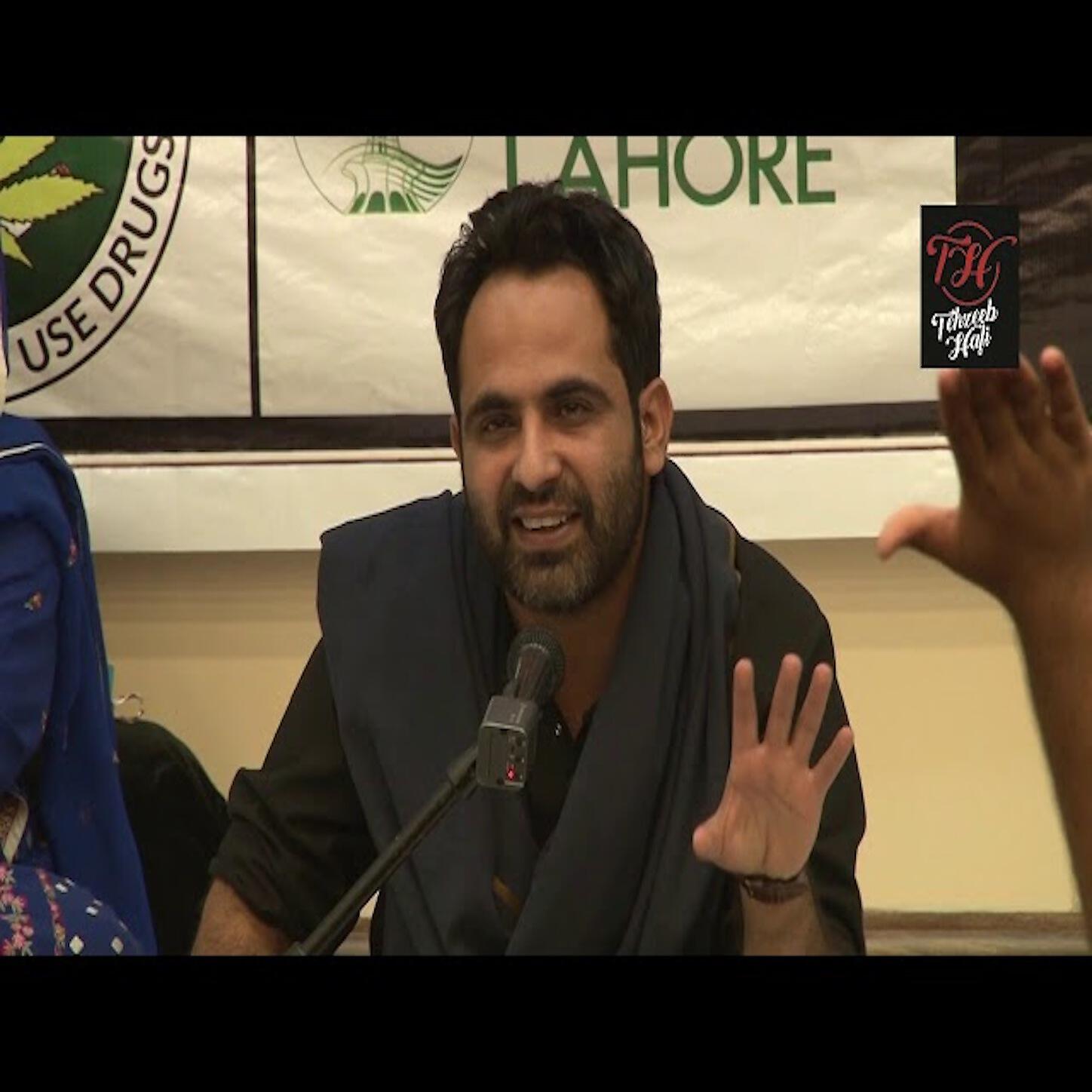 Tehzeeb Hafi - UOL Mushaira 1