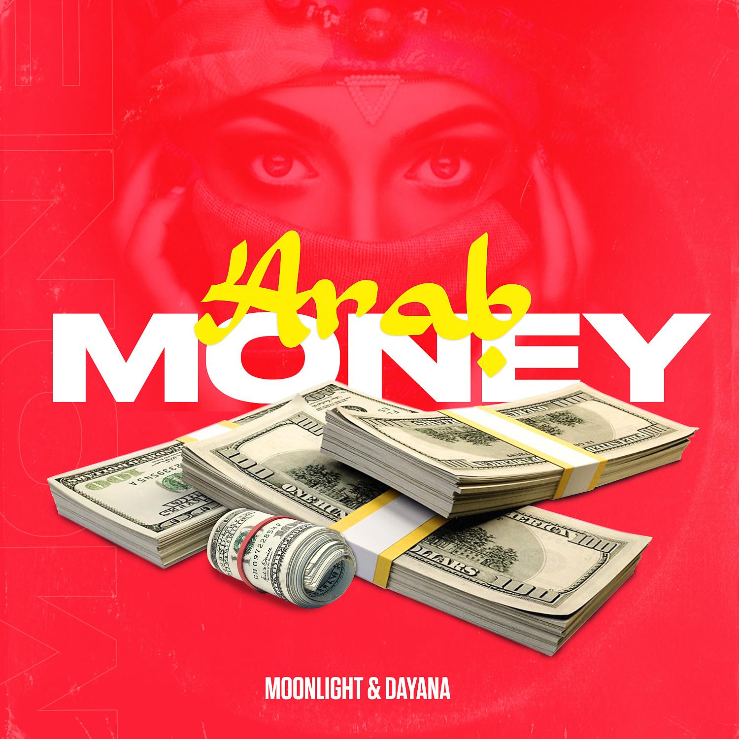 Постер альбома Arab Money