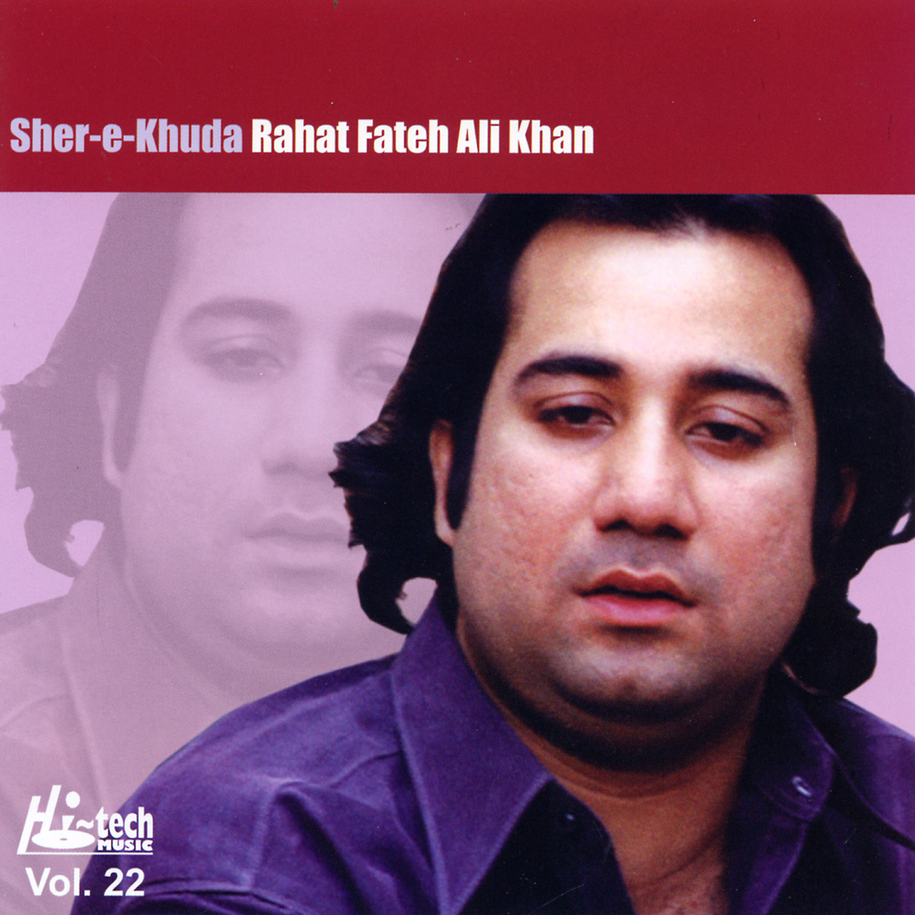 Rahat Fateh Ali Khan - Hai Ali Sher-e-Khuda