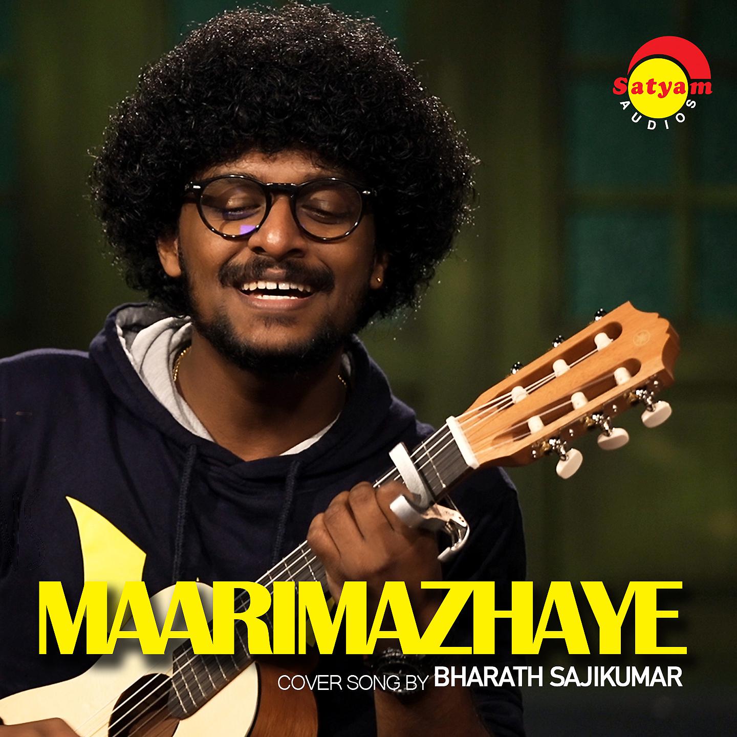Постер альбома Maarimazhaye