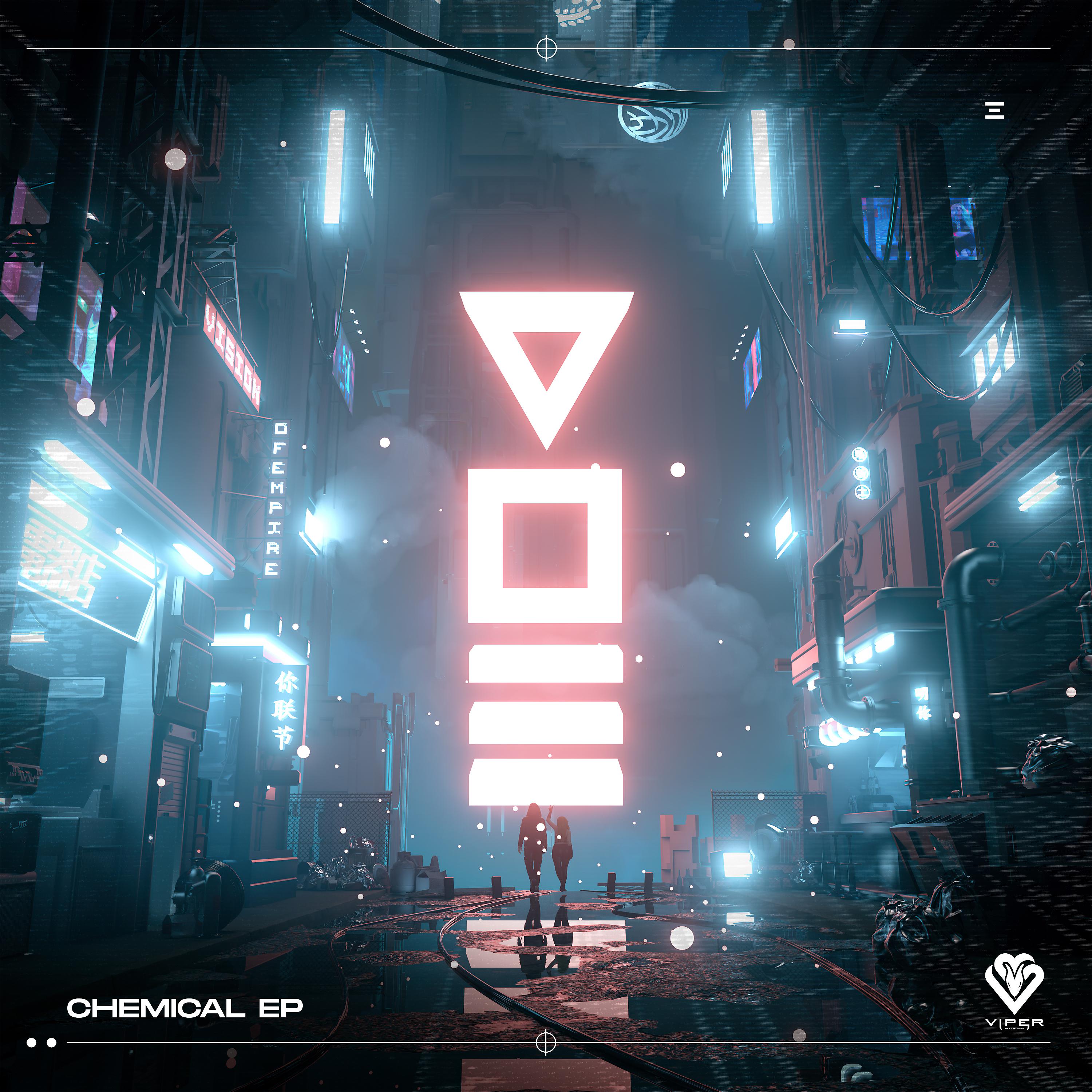 Постер альбома Chemical EP