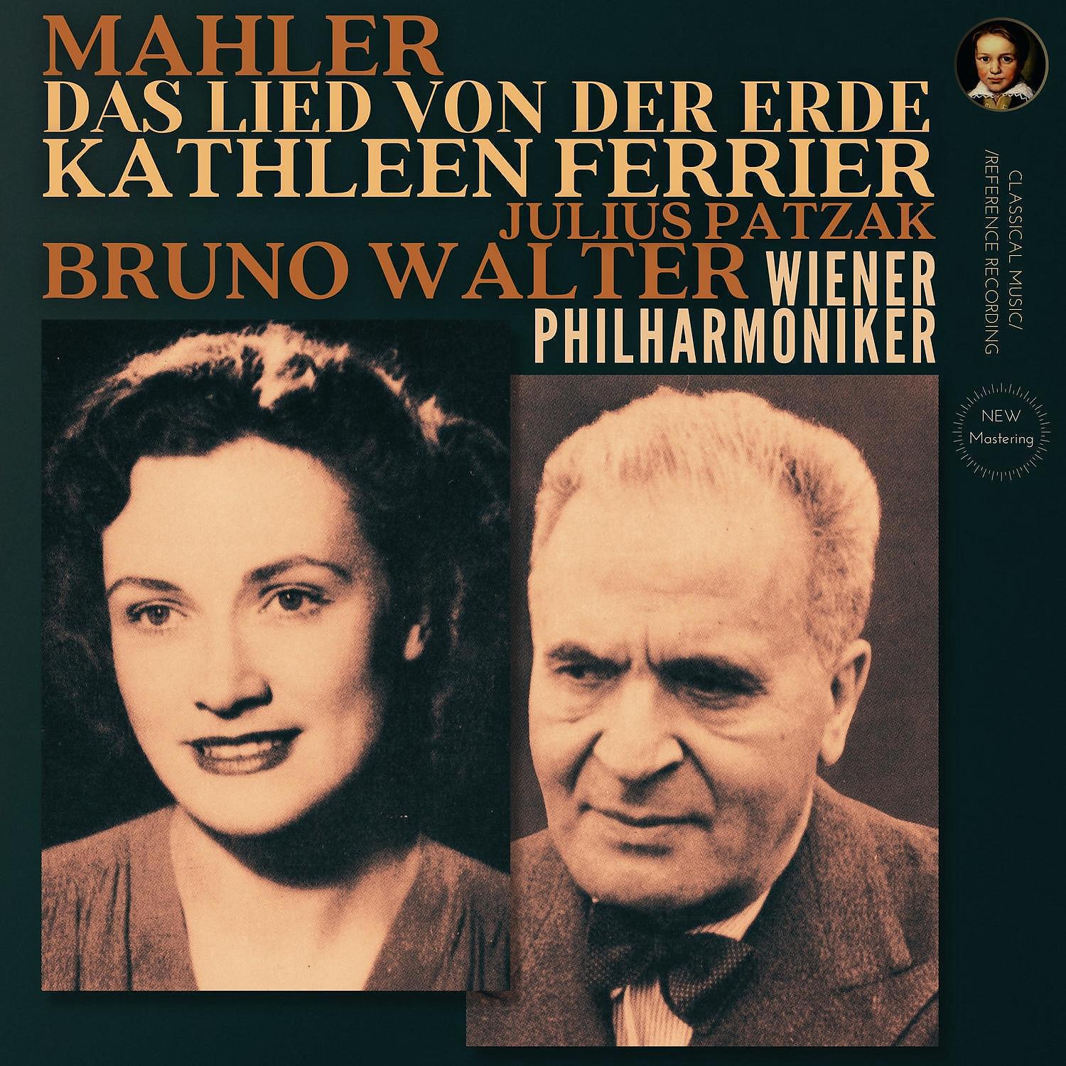 Kathleen Ferrier - Das Lied von der Erde - I. Das Trinklied vom Jammer der Erde (Remastered 2021)