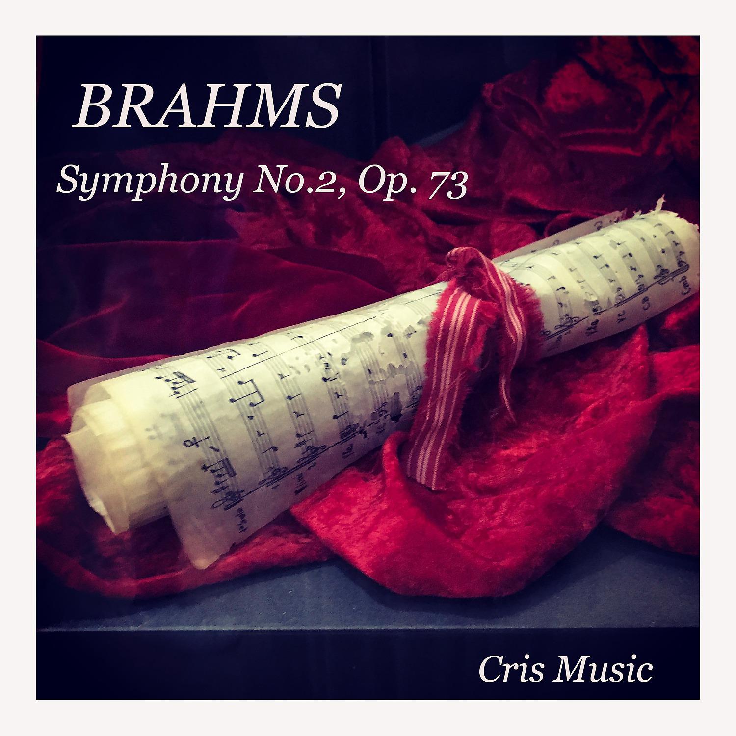 Постер альбома Brahms: Symphony No.2, Op.73