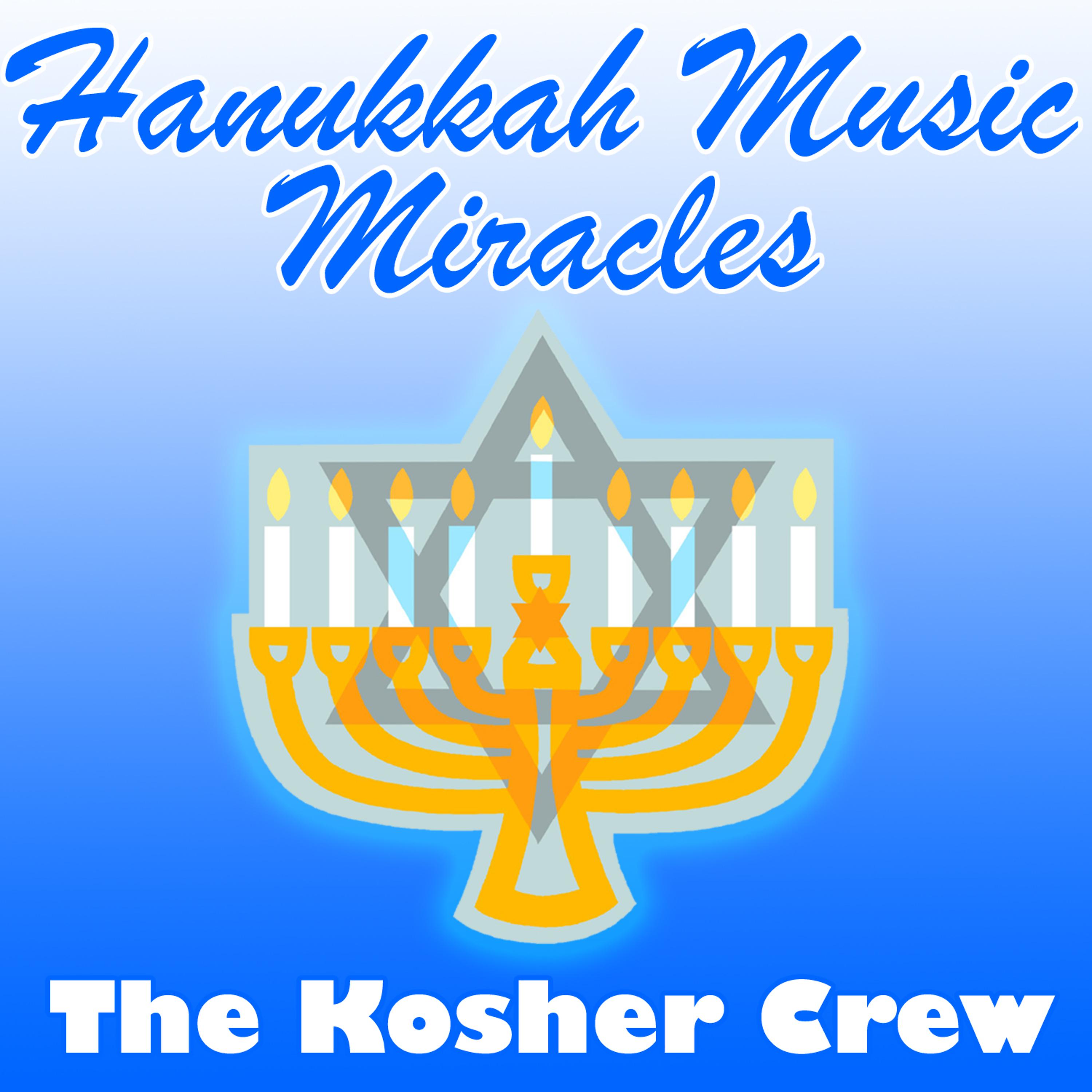 Постер альбома Hanukkah Music Miracles