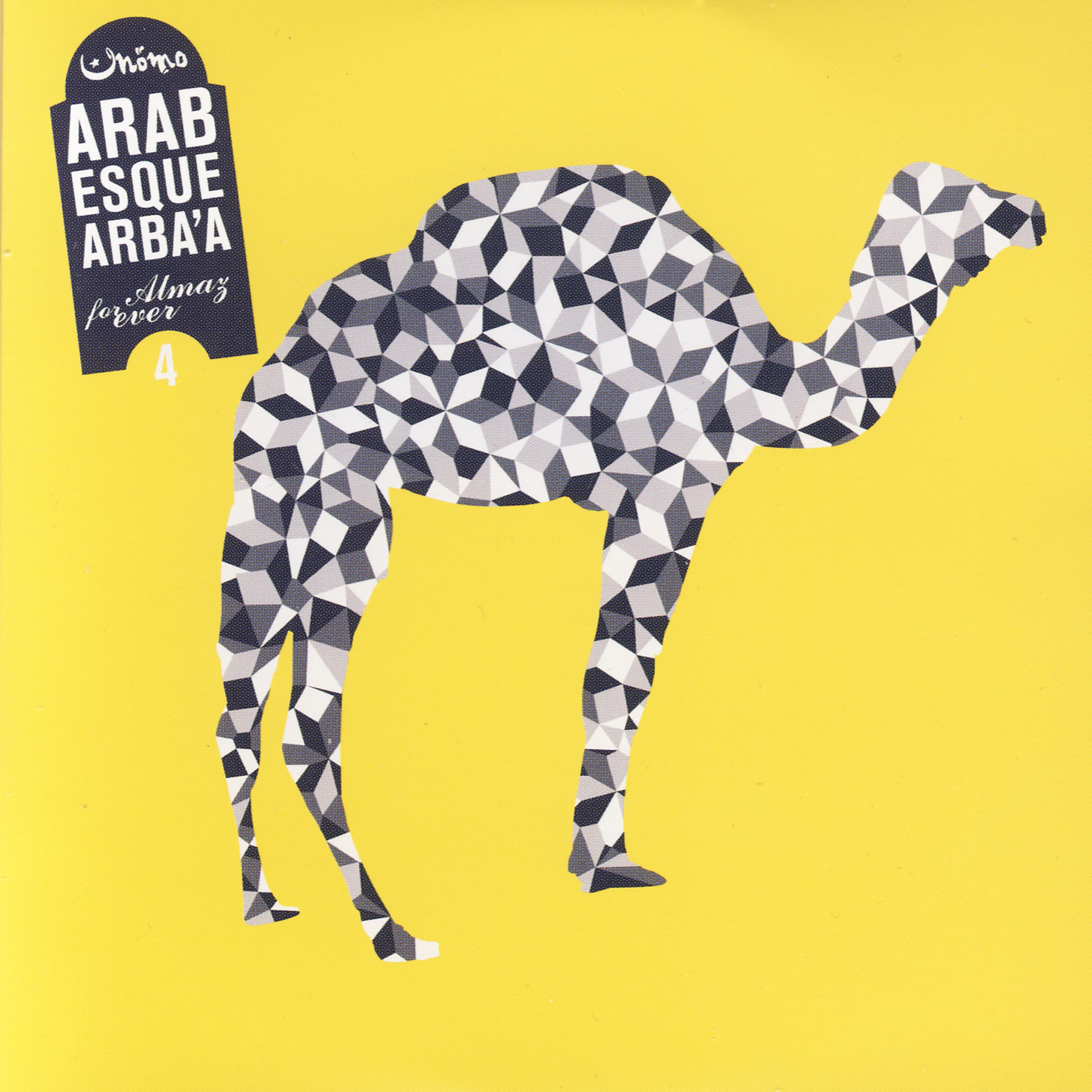 Постер альбома Arabesque Arba'a 4