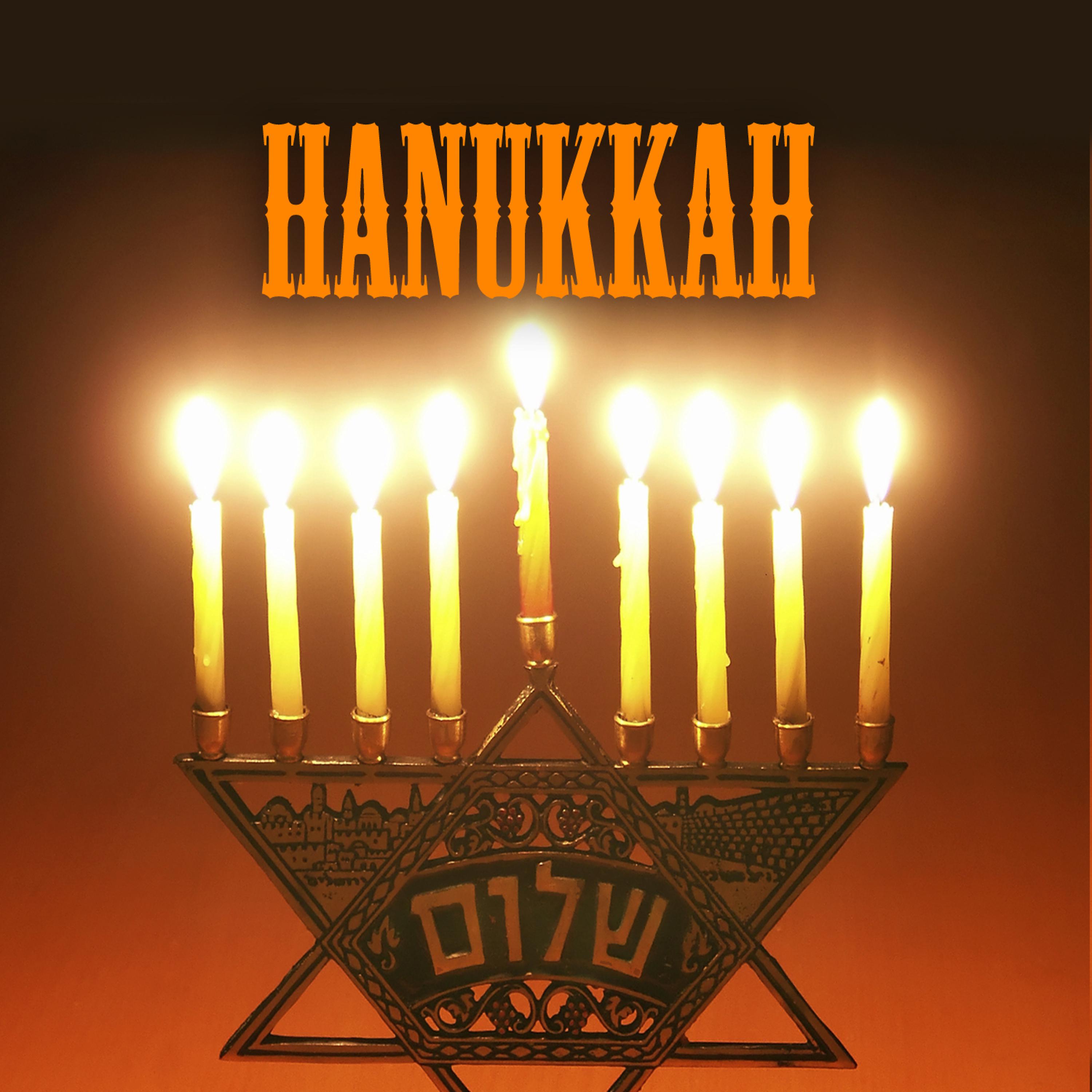 Постер альбома Hanukkah