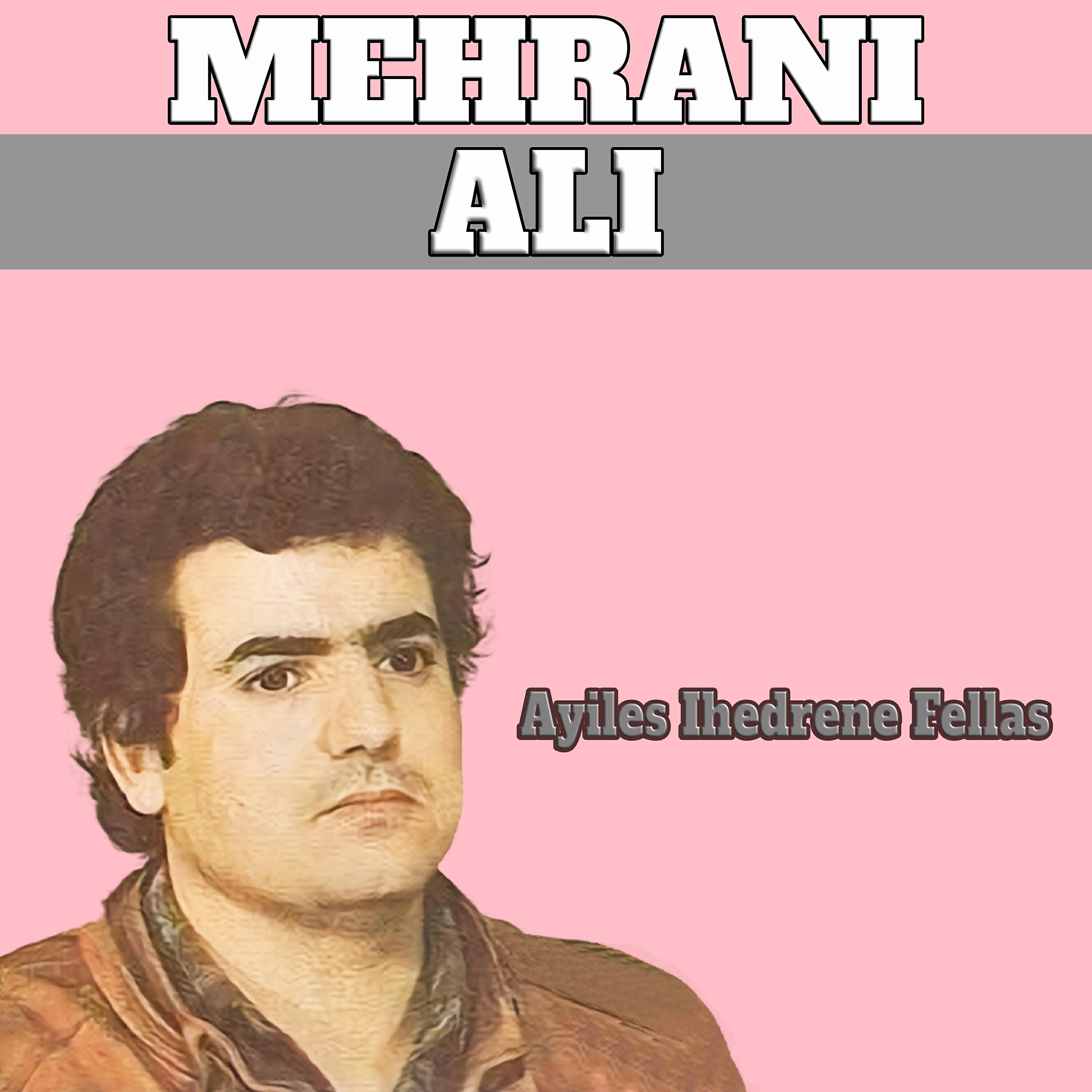 Mehrani Ali - Athine yetsrajouu ouzzekka
