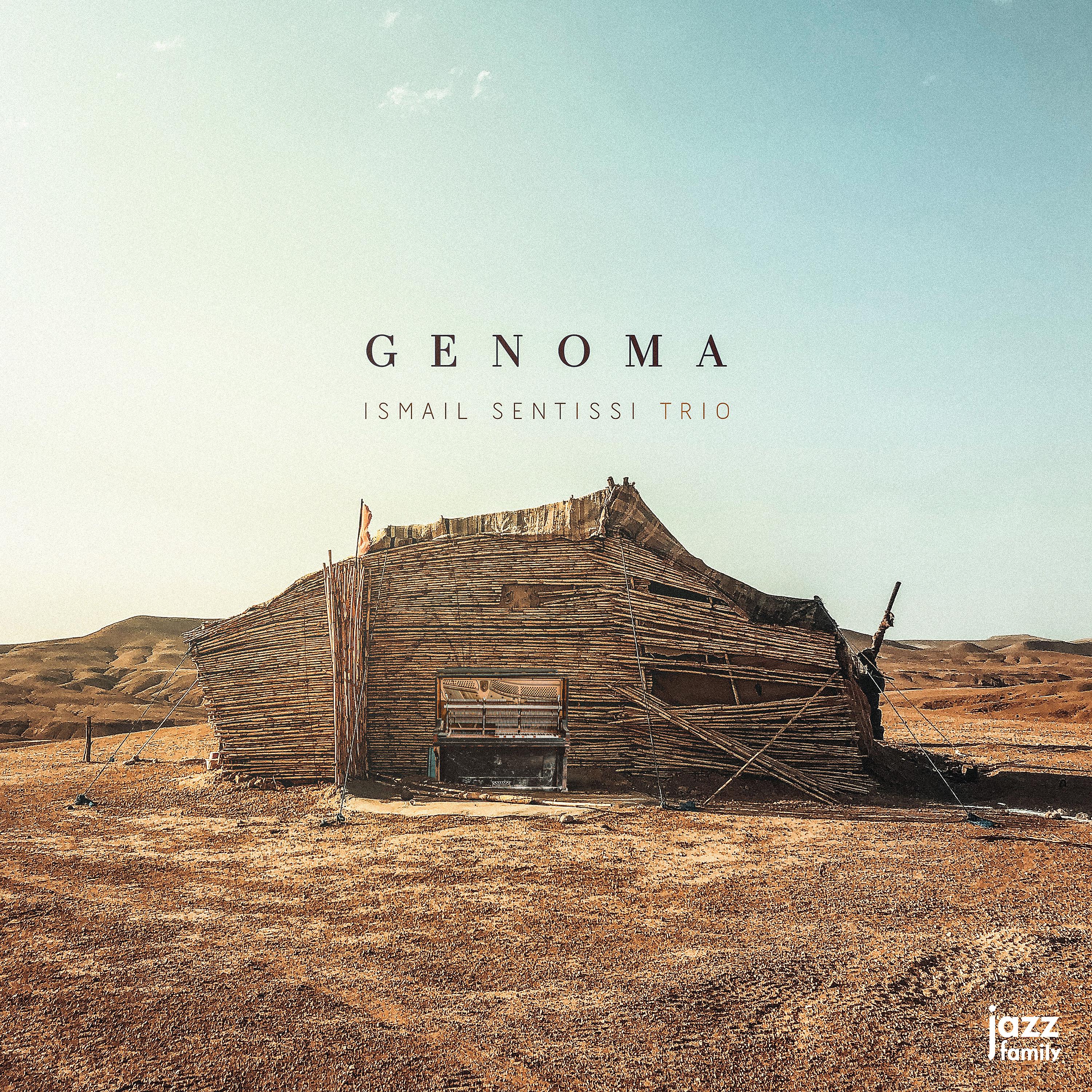 Постер альбома Genoma