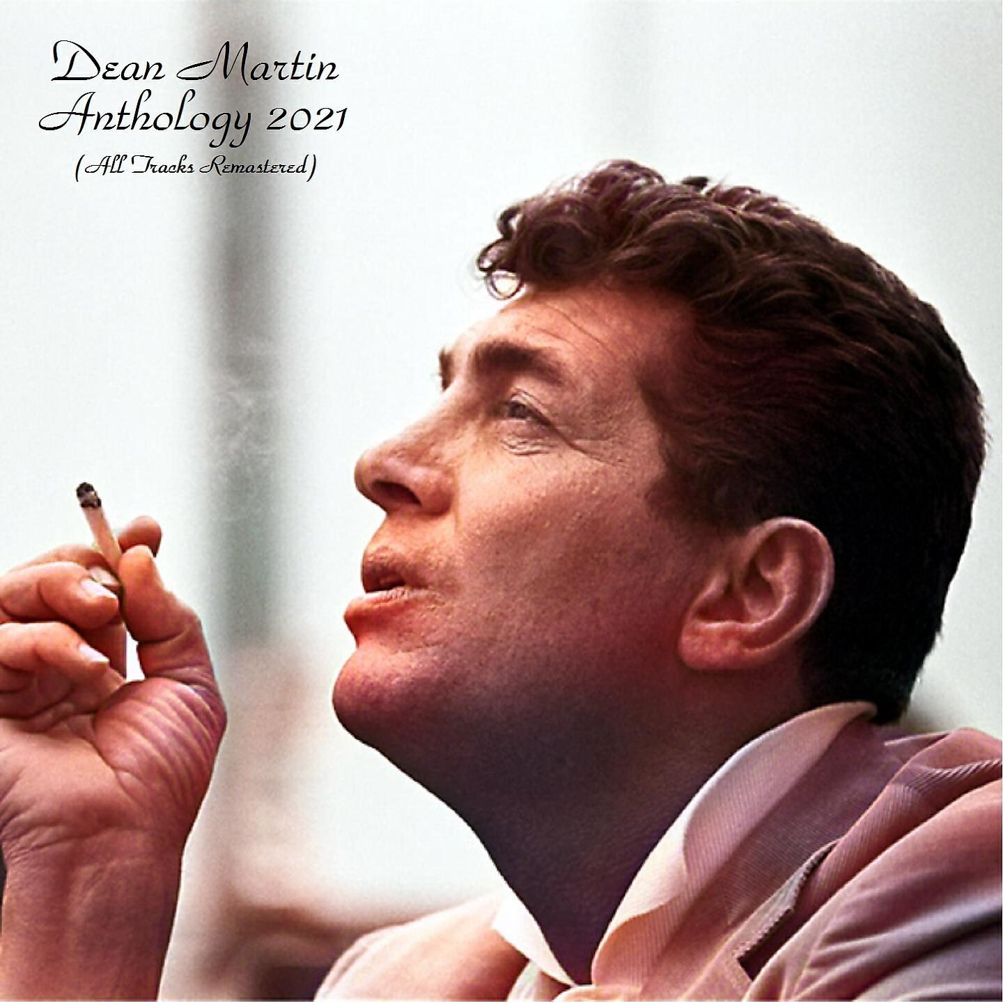 Dean Martin - You're Nobody 'Til Somebody Loves You (Remastered 2015)