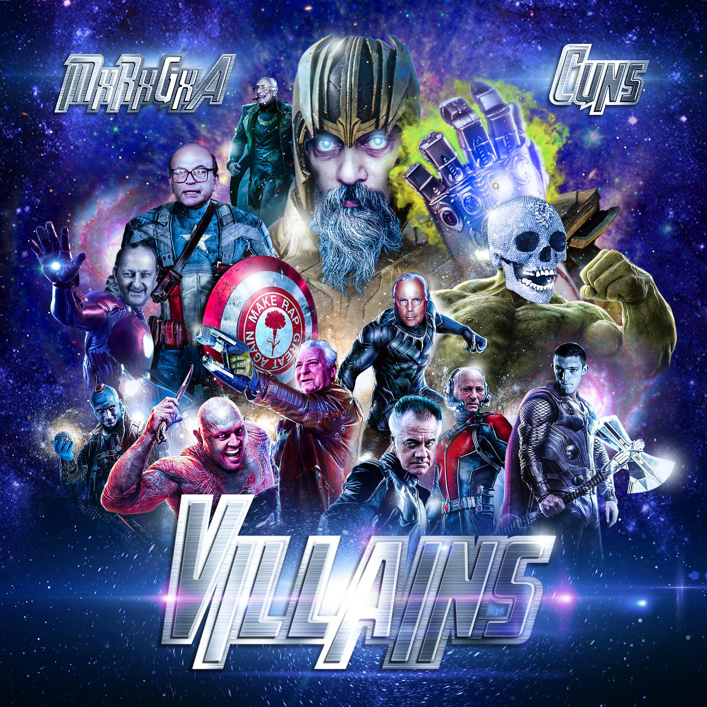 Постер альбома Villains