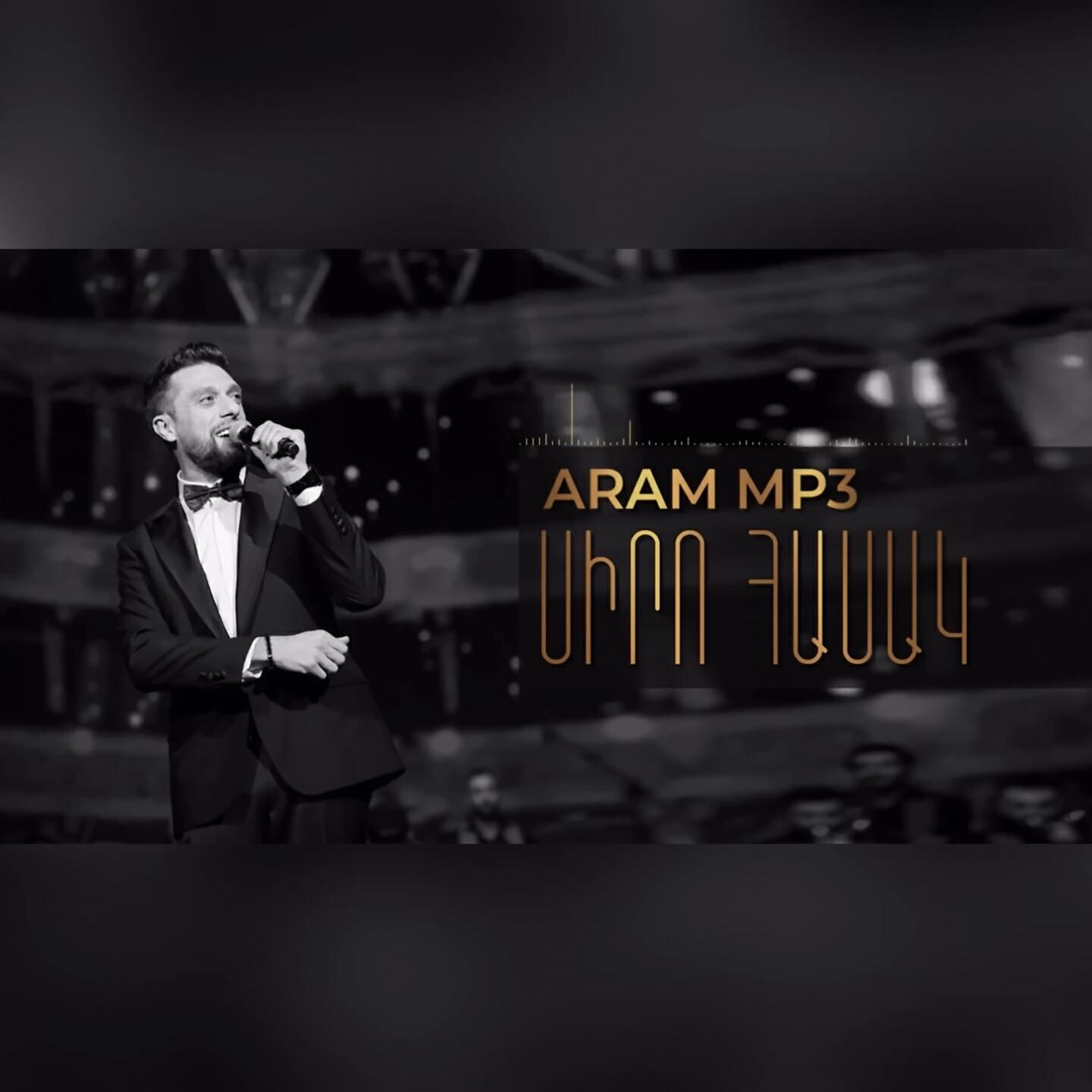 Aram MP3 - Siro Hasak