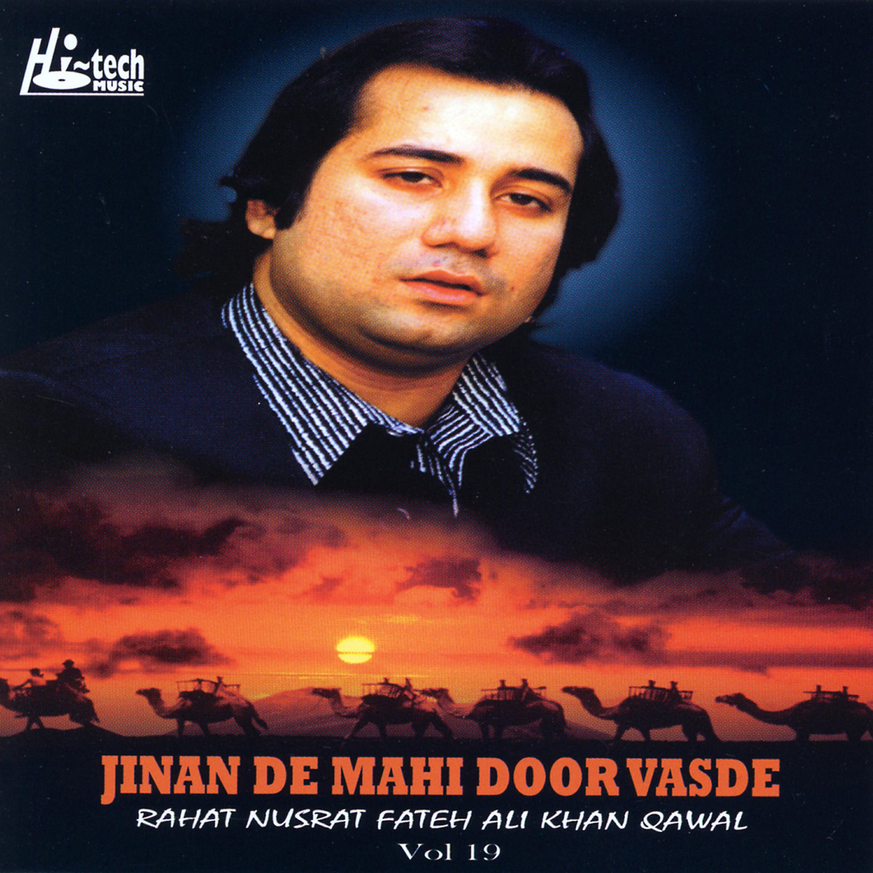 Rahat Fateh Ali Khan - Jogi Ban Ke Gali Vich Aaya