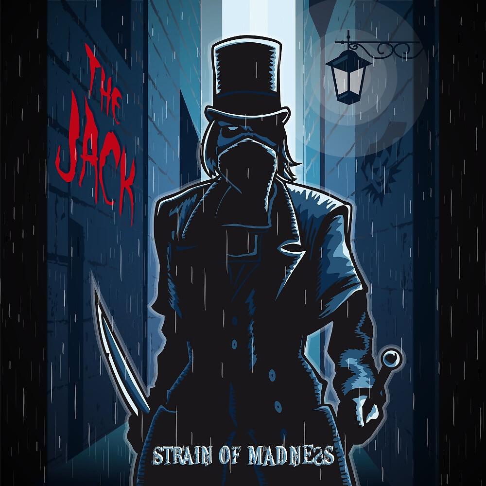 Strain of Madness - Religion (Live Openair Schwanden)