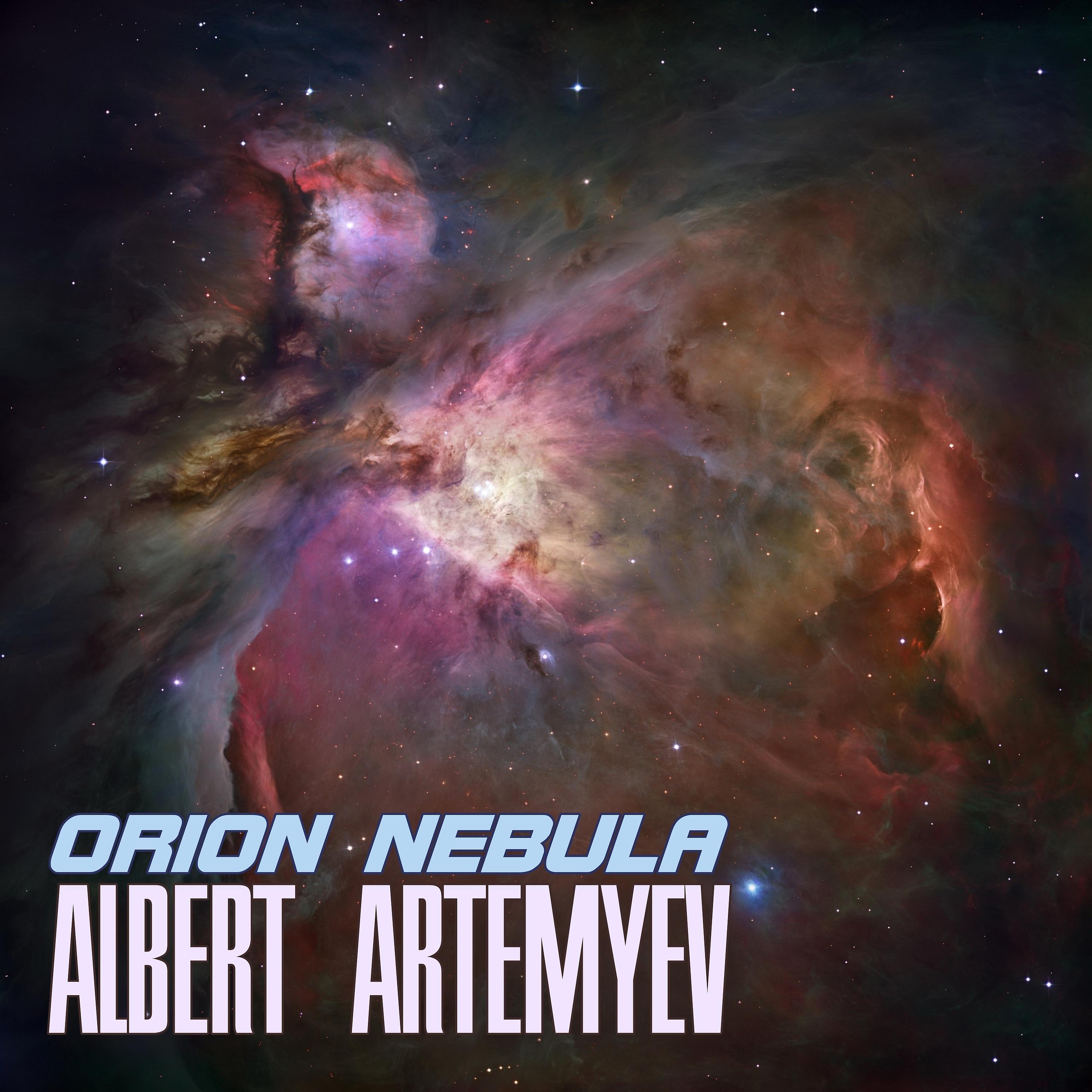 Постер альбома Orion Nebula