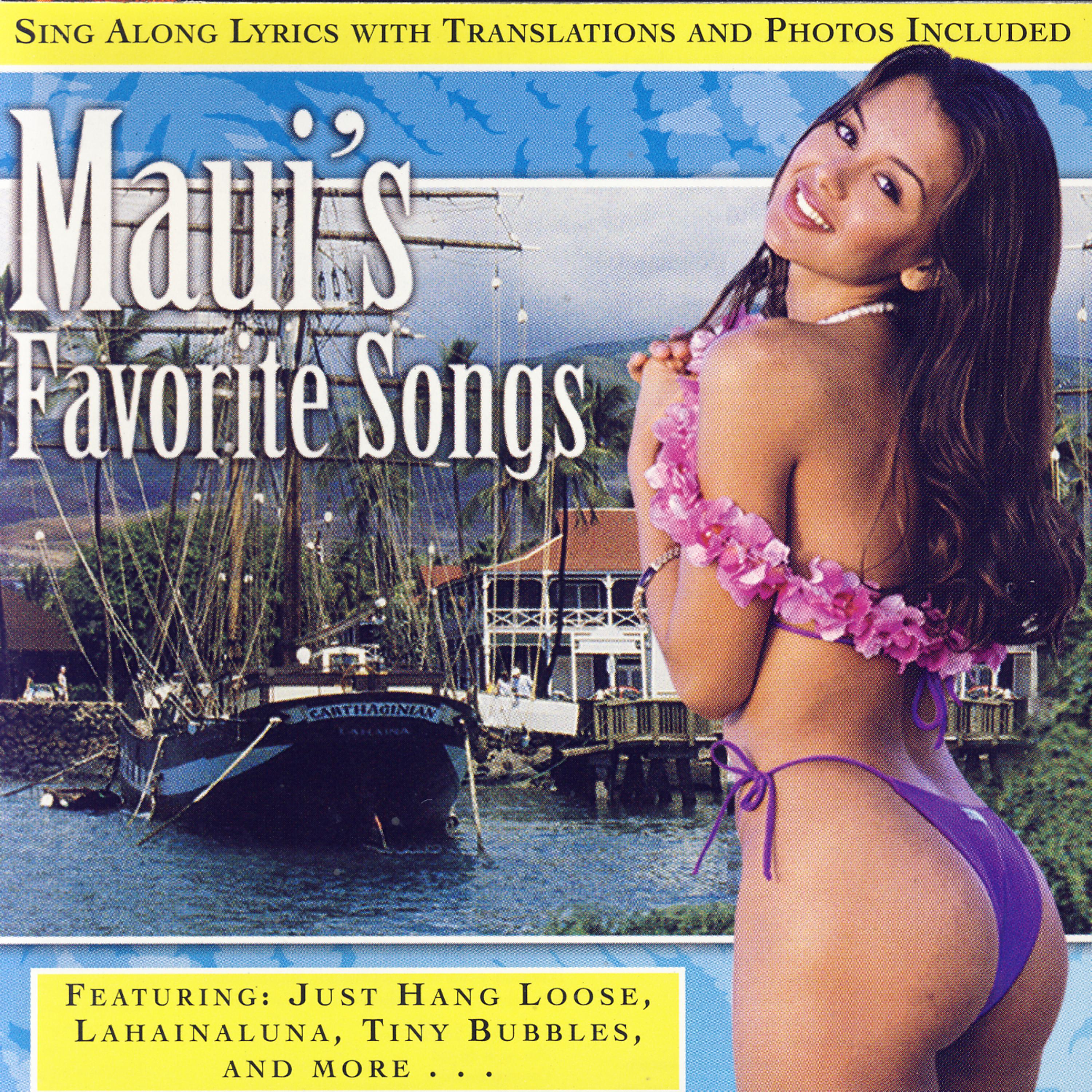 Постер альбома Maui's Favorite Songs