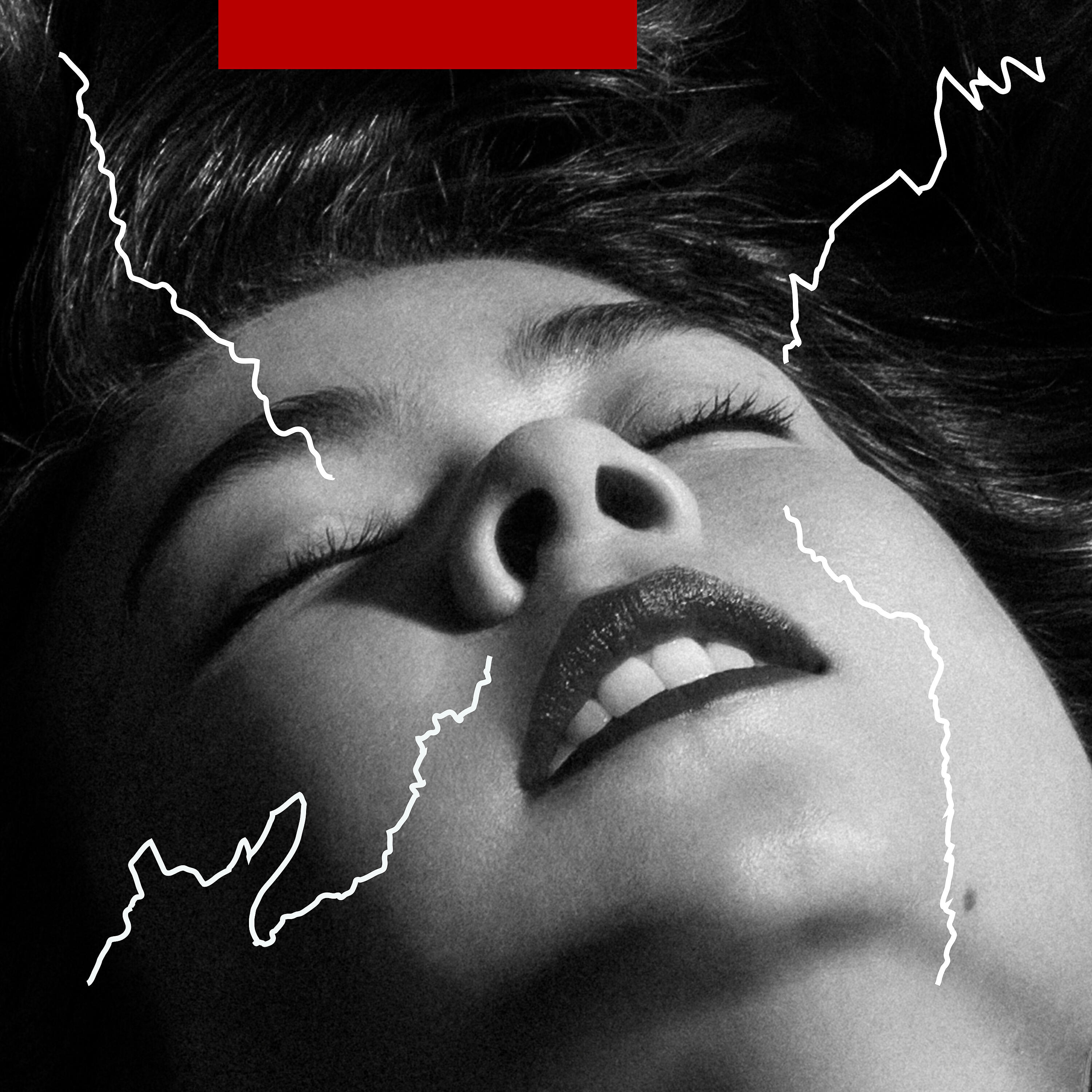 Sweet heat lightning перевод песни. Heat Lightning Mitski. Mitski - Heat Lightning (2021. Mitski альбом. Mitski обложка.