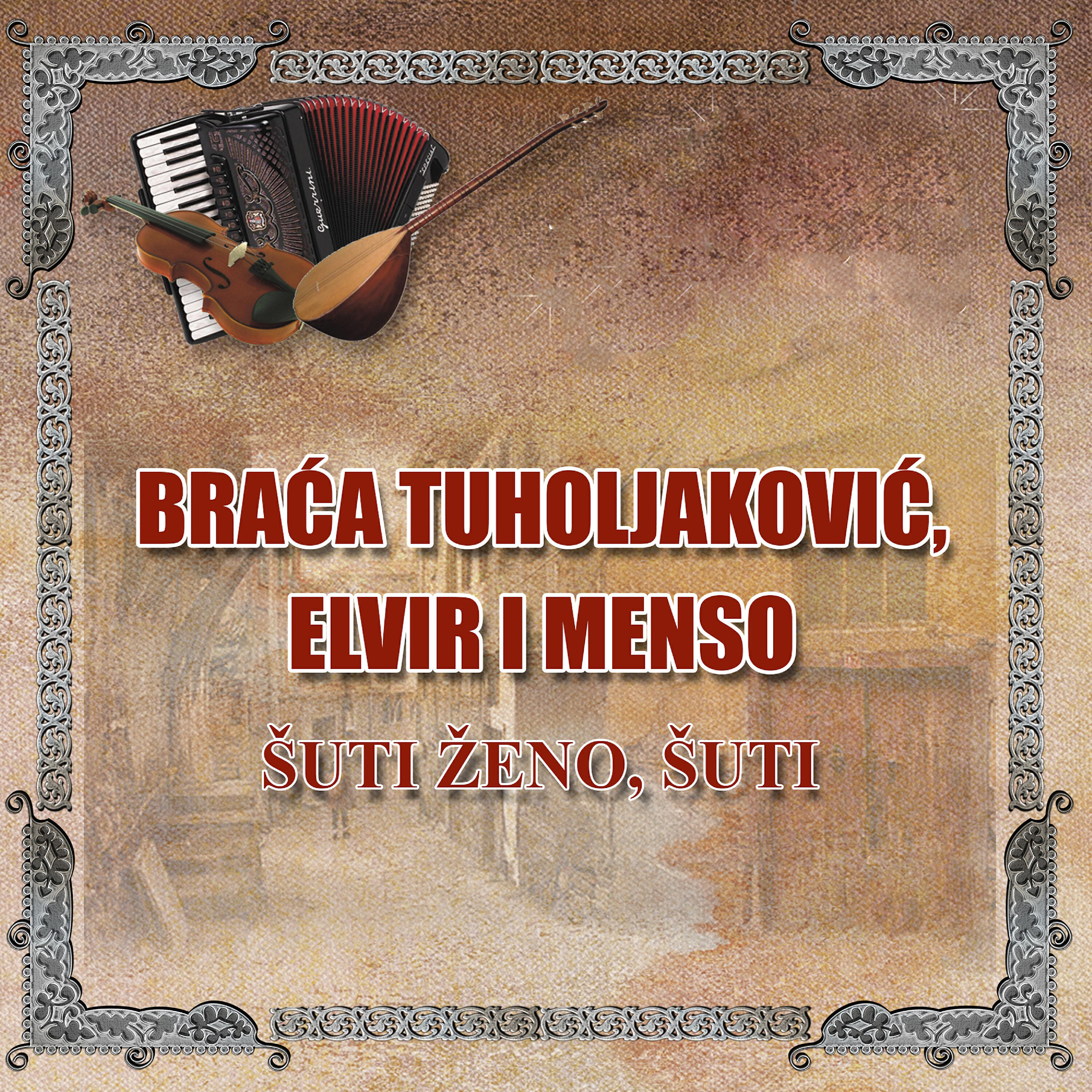 Braca Tuholjakovic - Dodji sine, majka zove