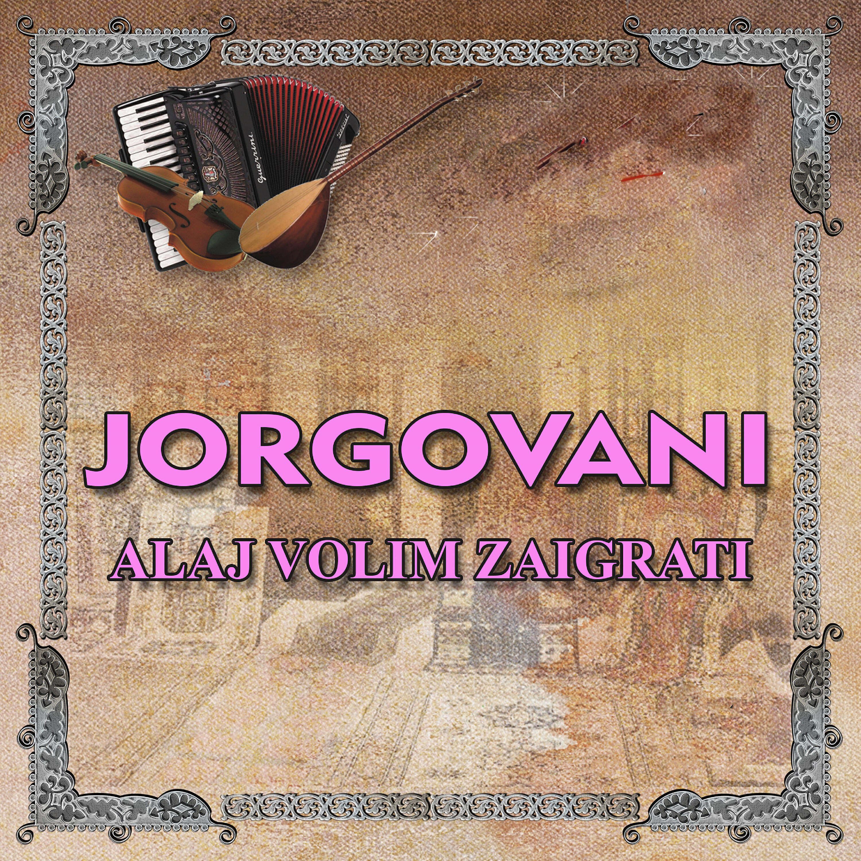 Jorgovani - Od Pariza do Cikaga
