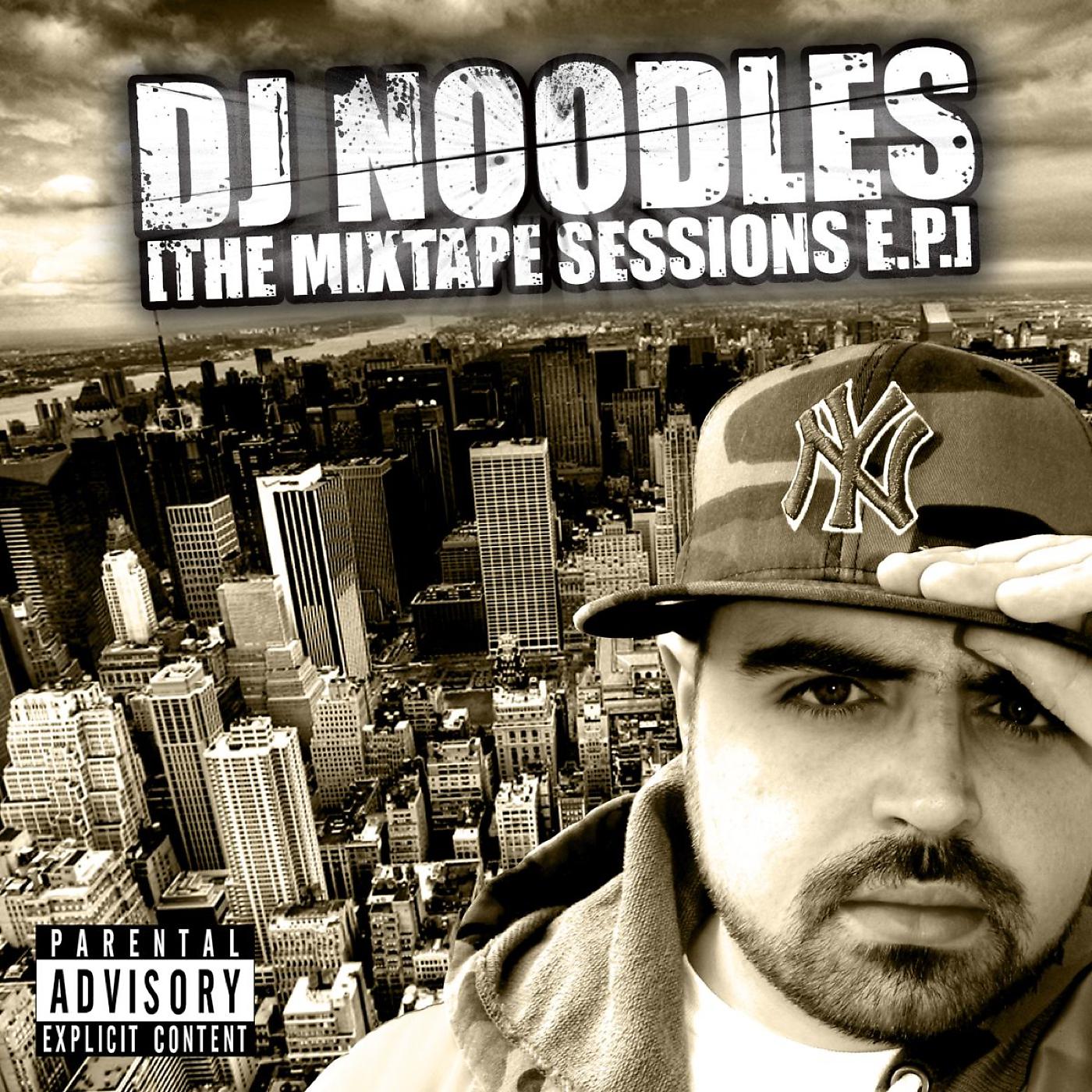 Постер альбома The Mixtape Sessions E.P.