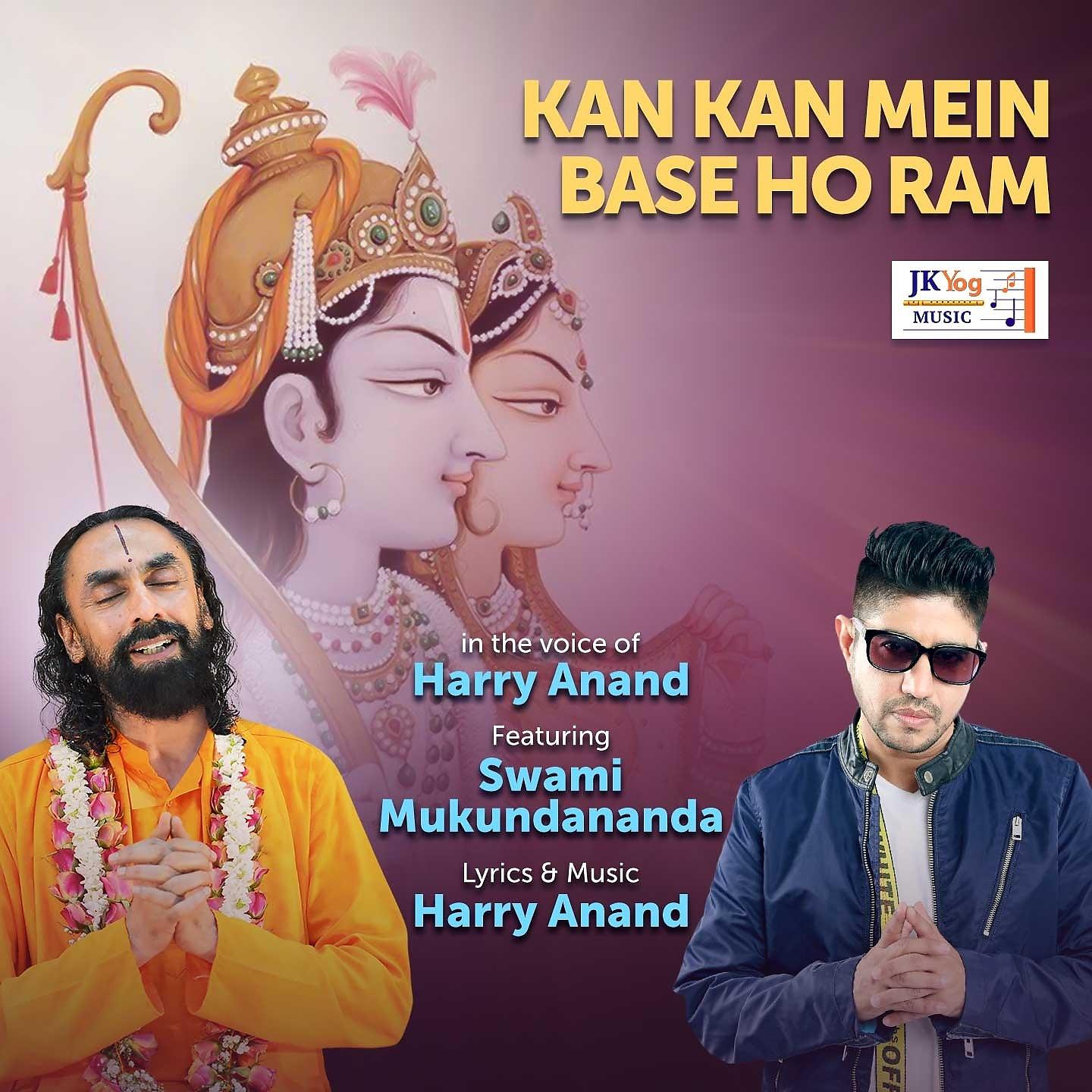 Постер альбома Kan Kan Mein Base Ho Ram