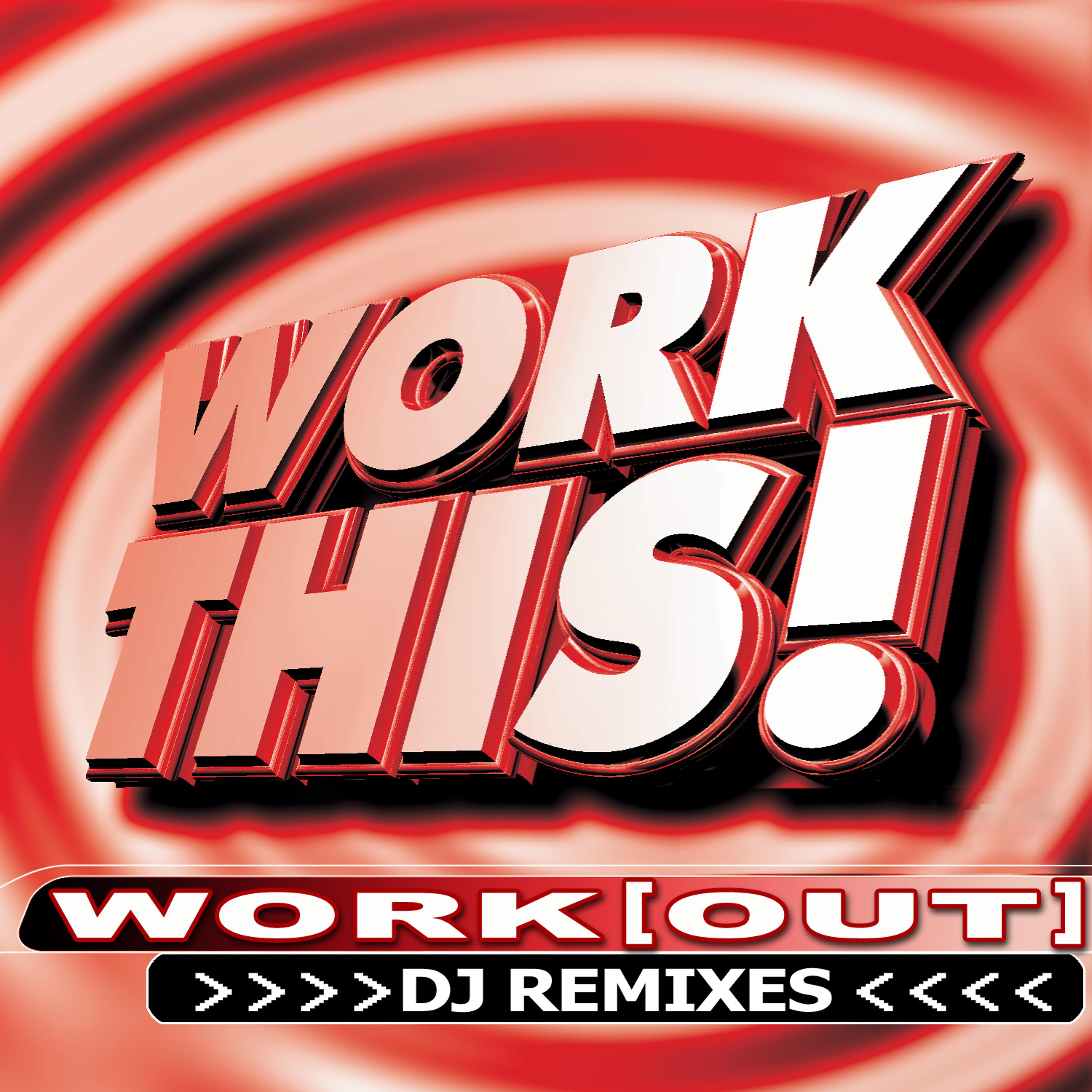 My Workout Hits - If U Seek Amy (DJ Remixed) (As Made Famous by Britney Spears)