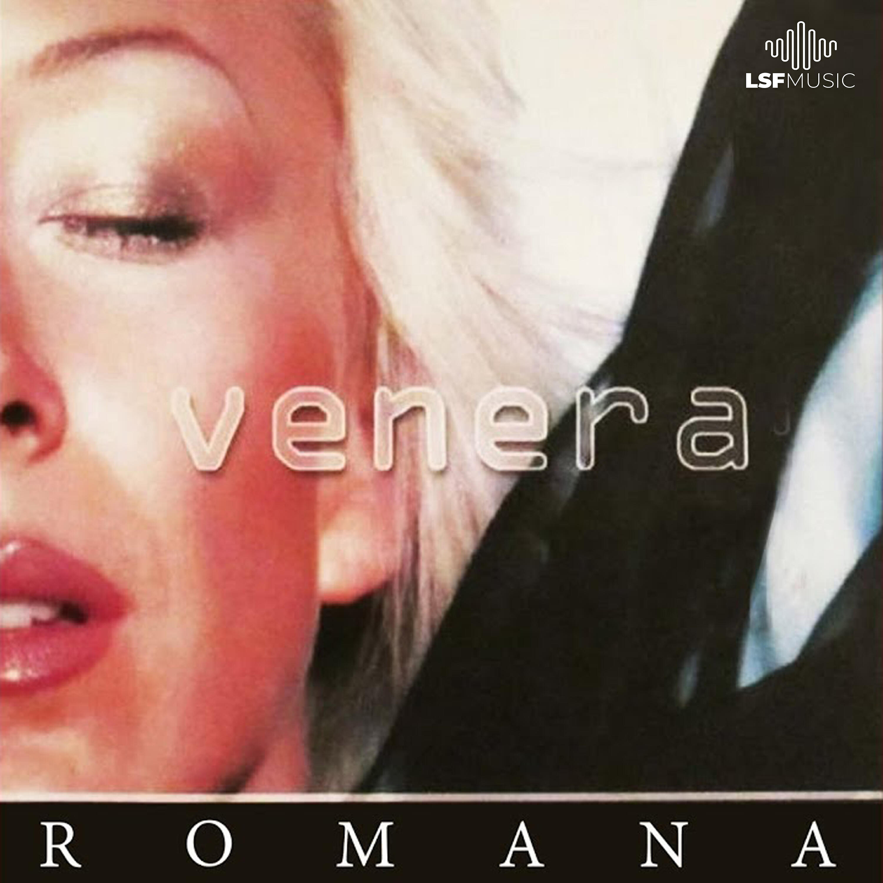 ROMANA - Ljubomora
