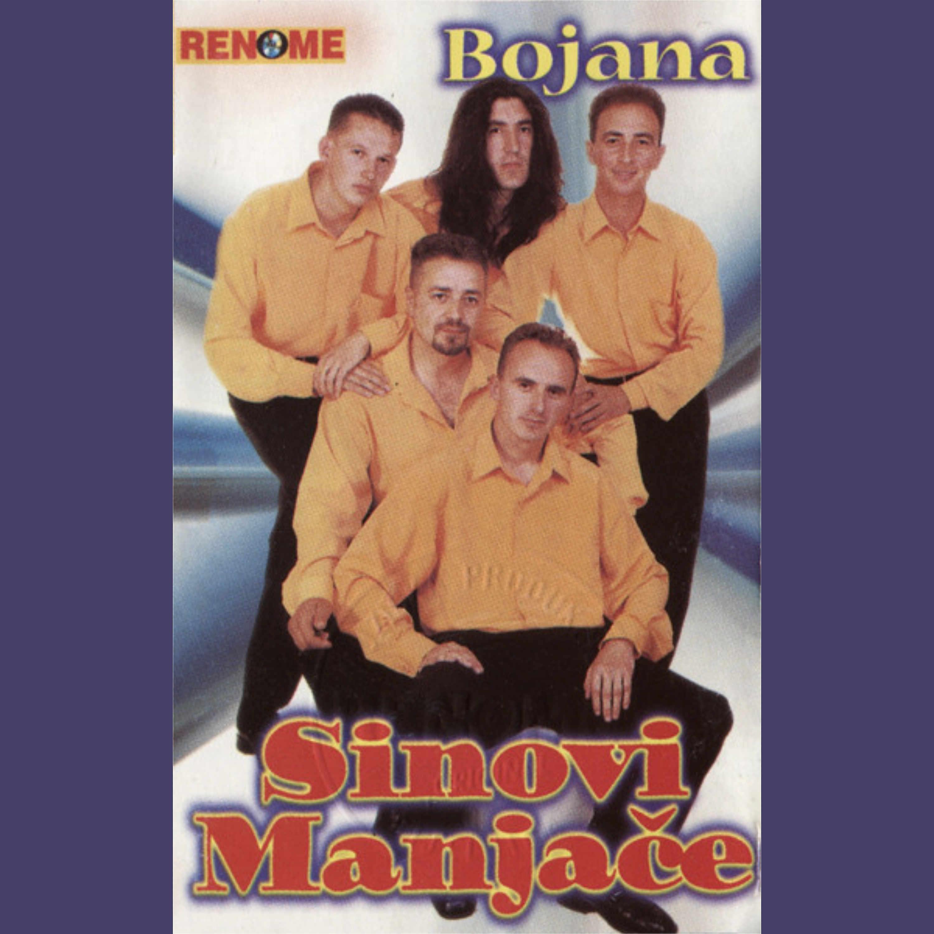 Постер альбома Bojana