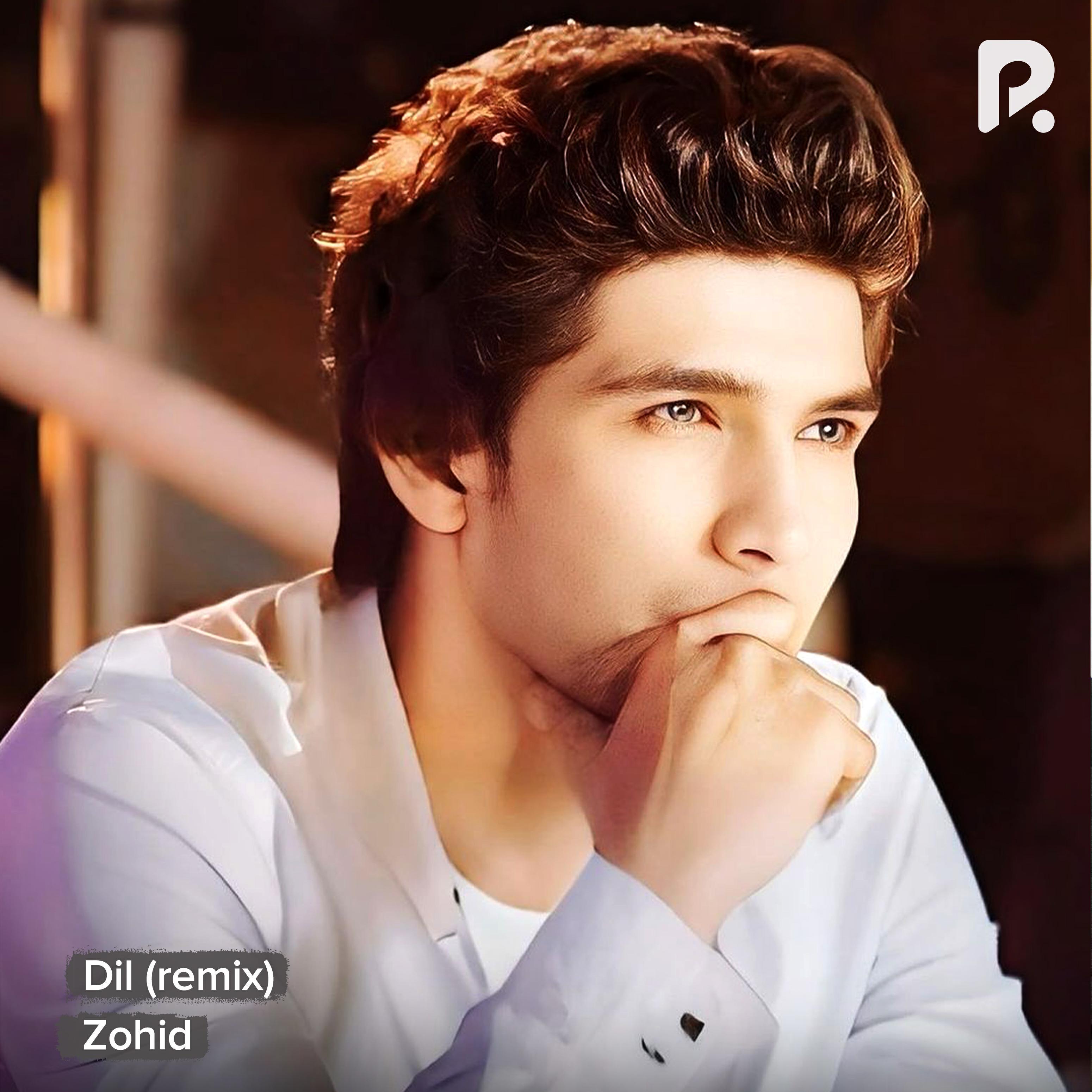 Zohid все песни в mp3