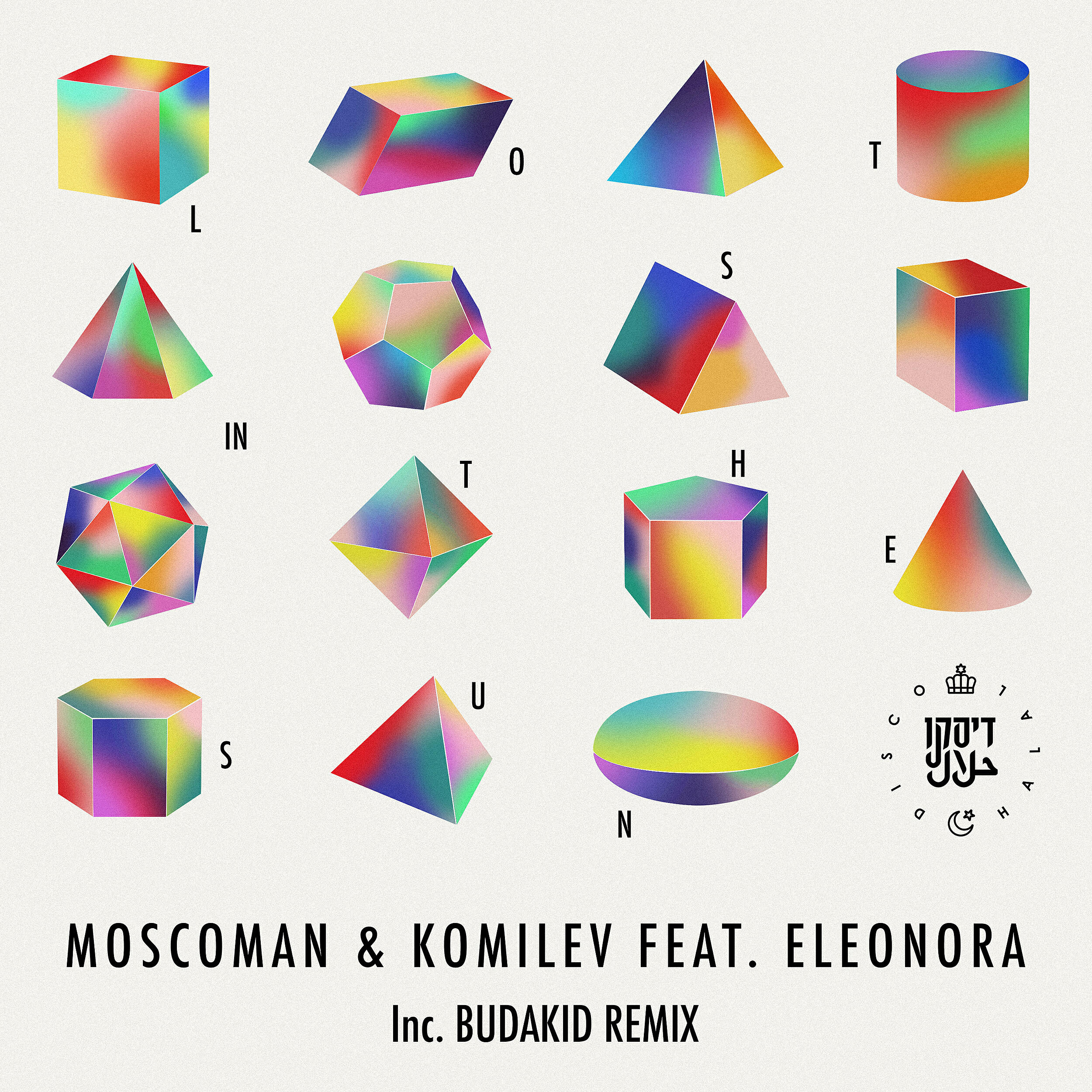 Moscoman - Lost In The Sun (feat. Eleonora) [Edit]