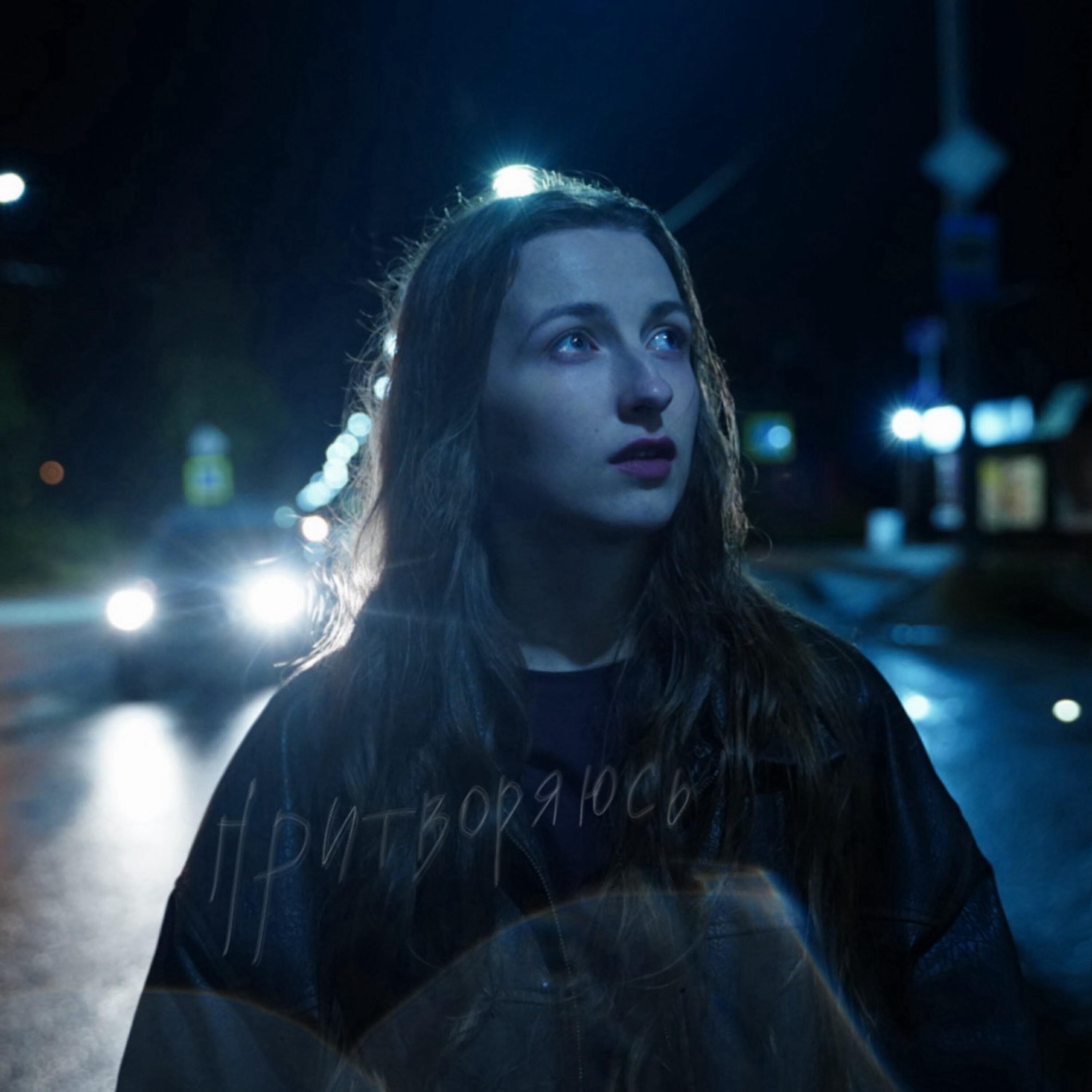 АХ все песни в mp3