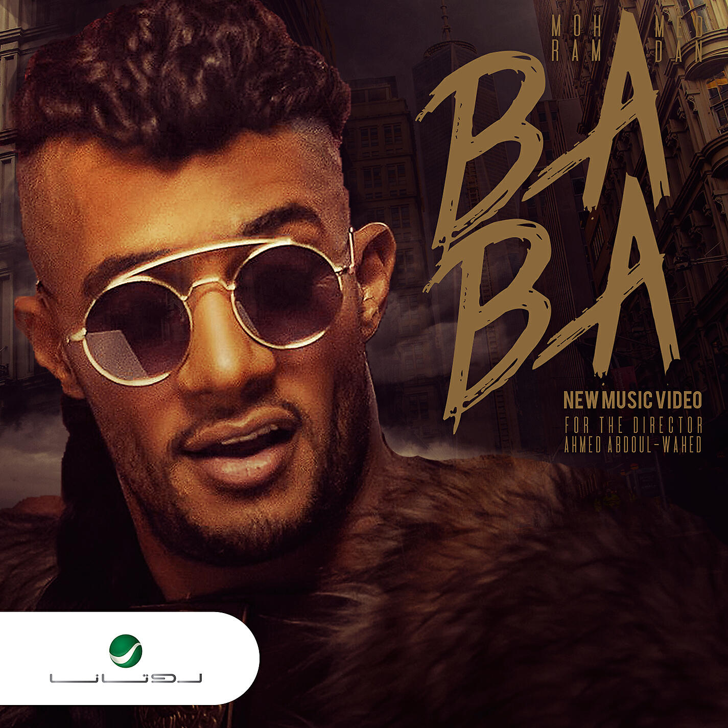 Mohamed Ramadan - BABA