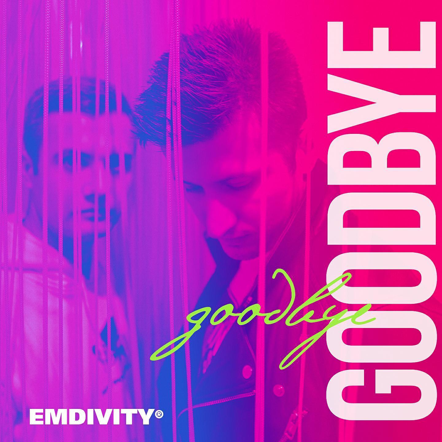 Emdivity все песни в mp3
