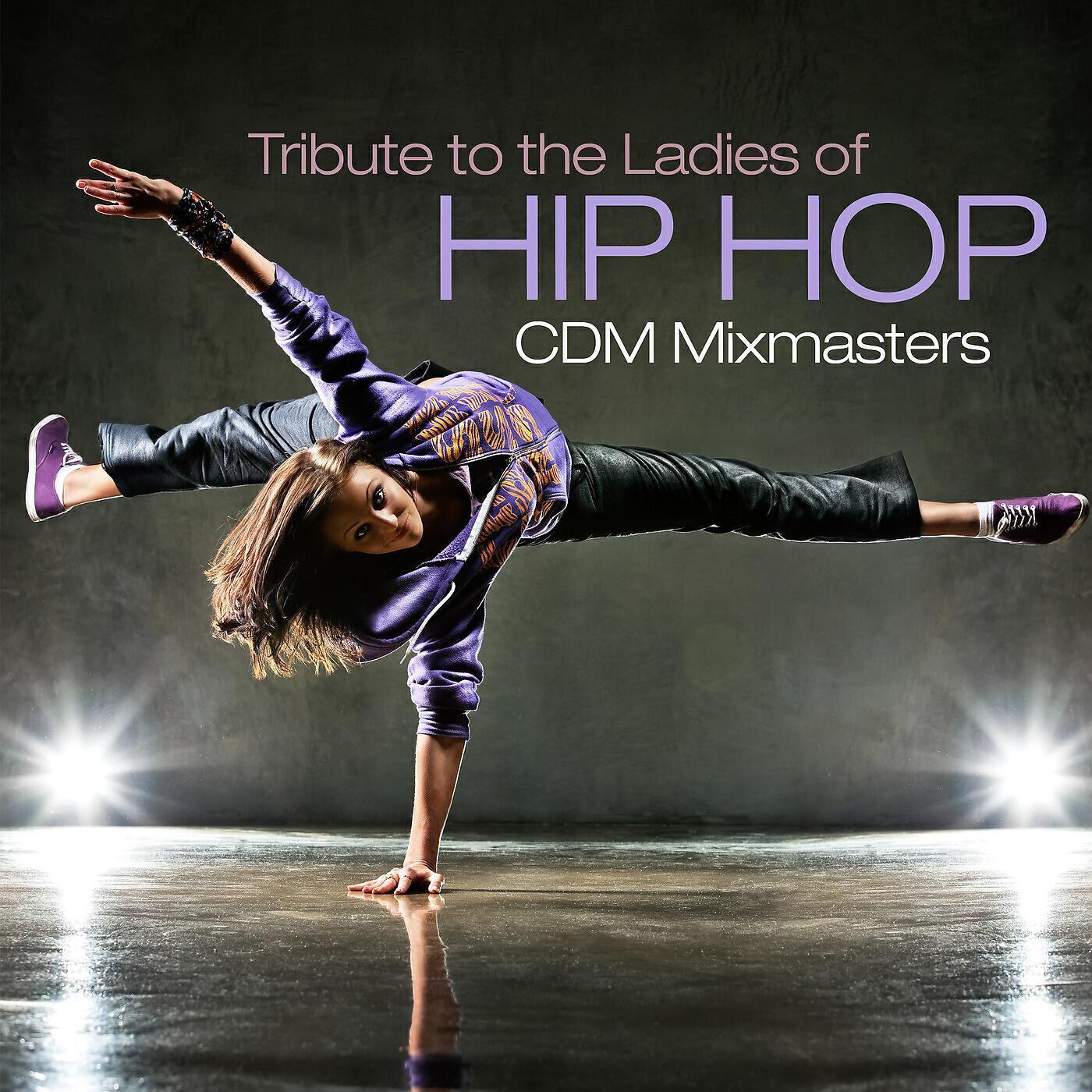 CDM Mixmasters