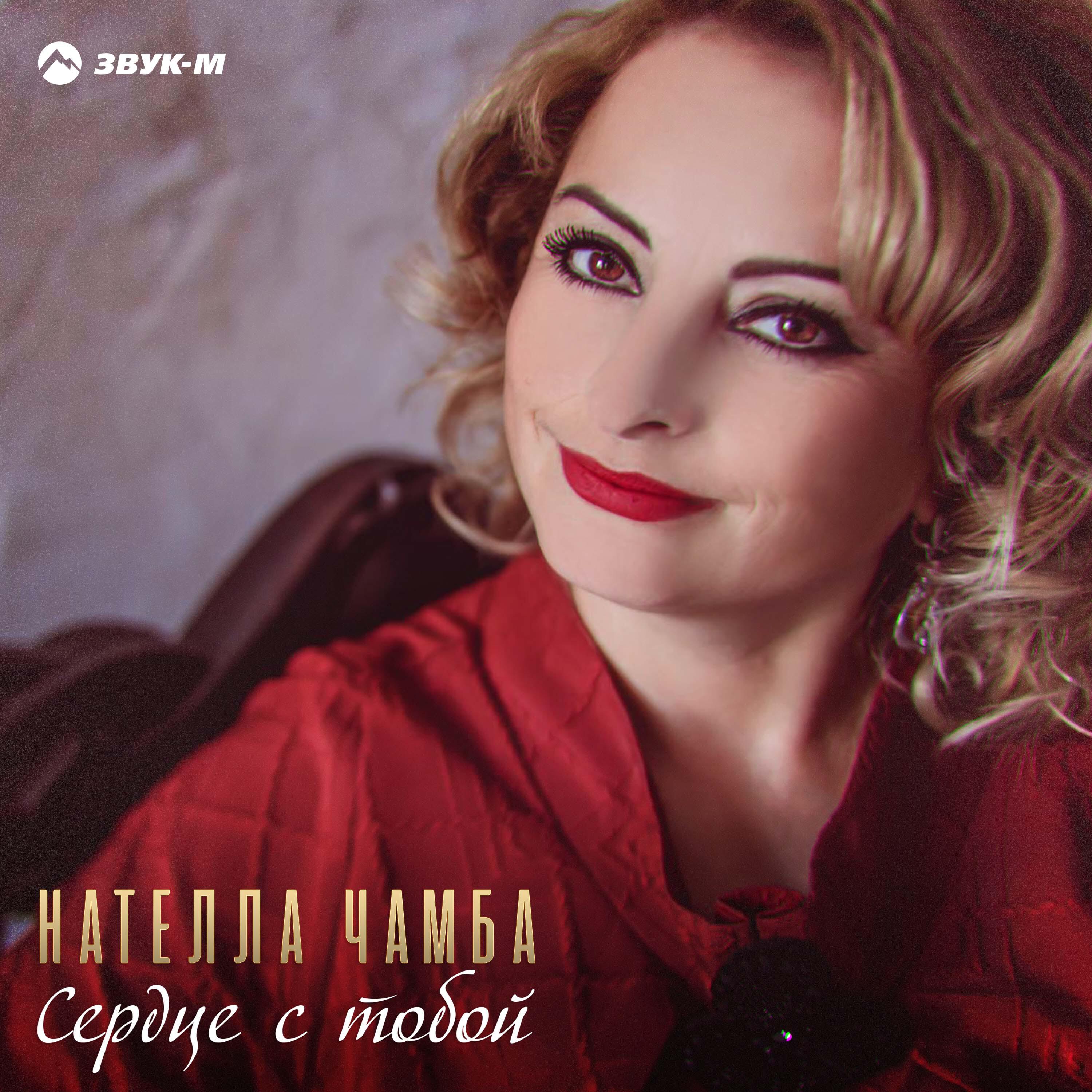 Изображение артиста