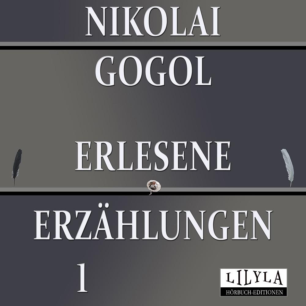 Постер альбома Erlesene Erzählungen 1