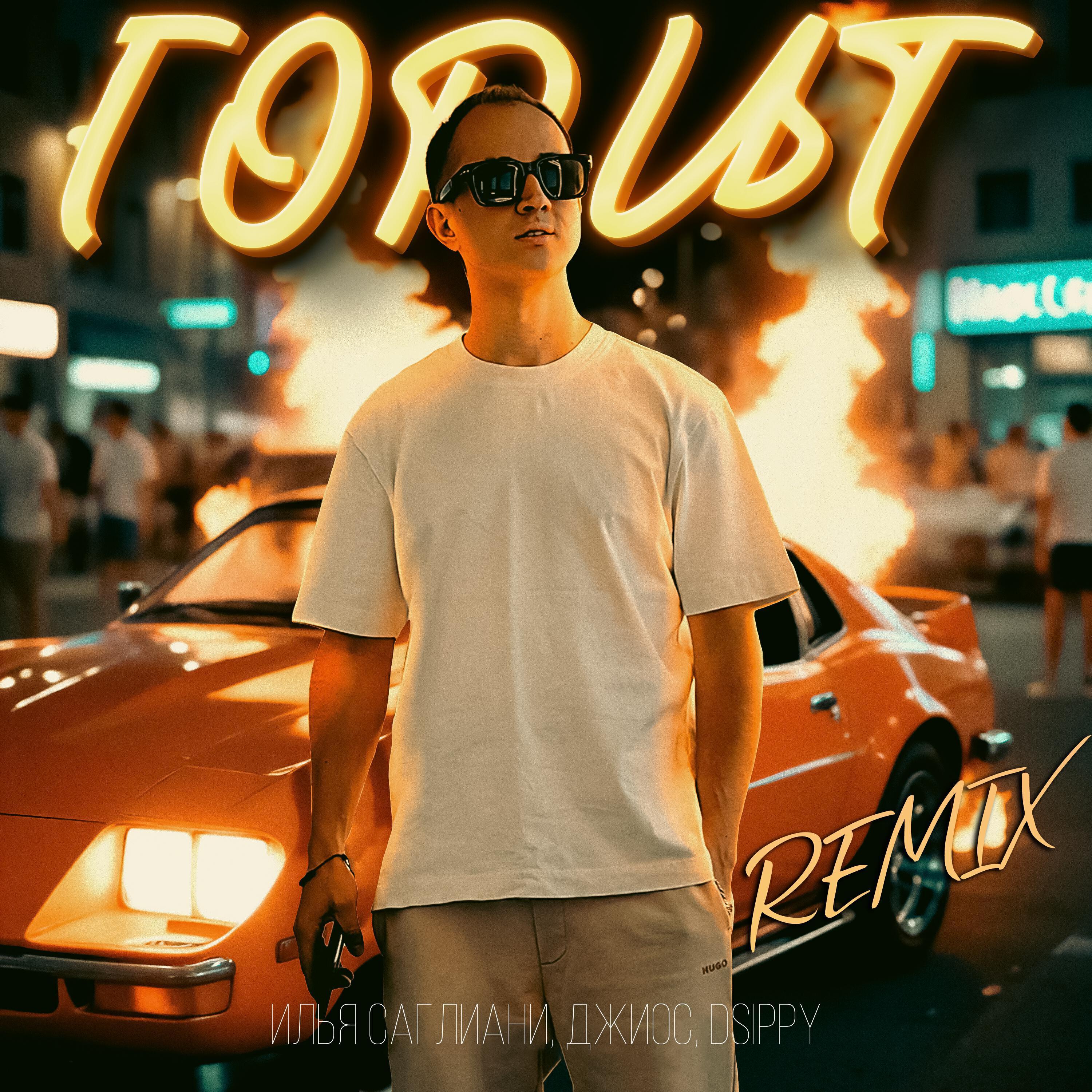 девушка с альбомом. я знаю только лучшее в тебе ремикс. я знаю только лучшее в тебе ремикс. красивая девушка альбом. я знаю только лучшее в тебе ремикс.