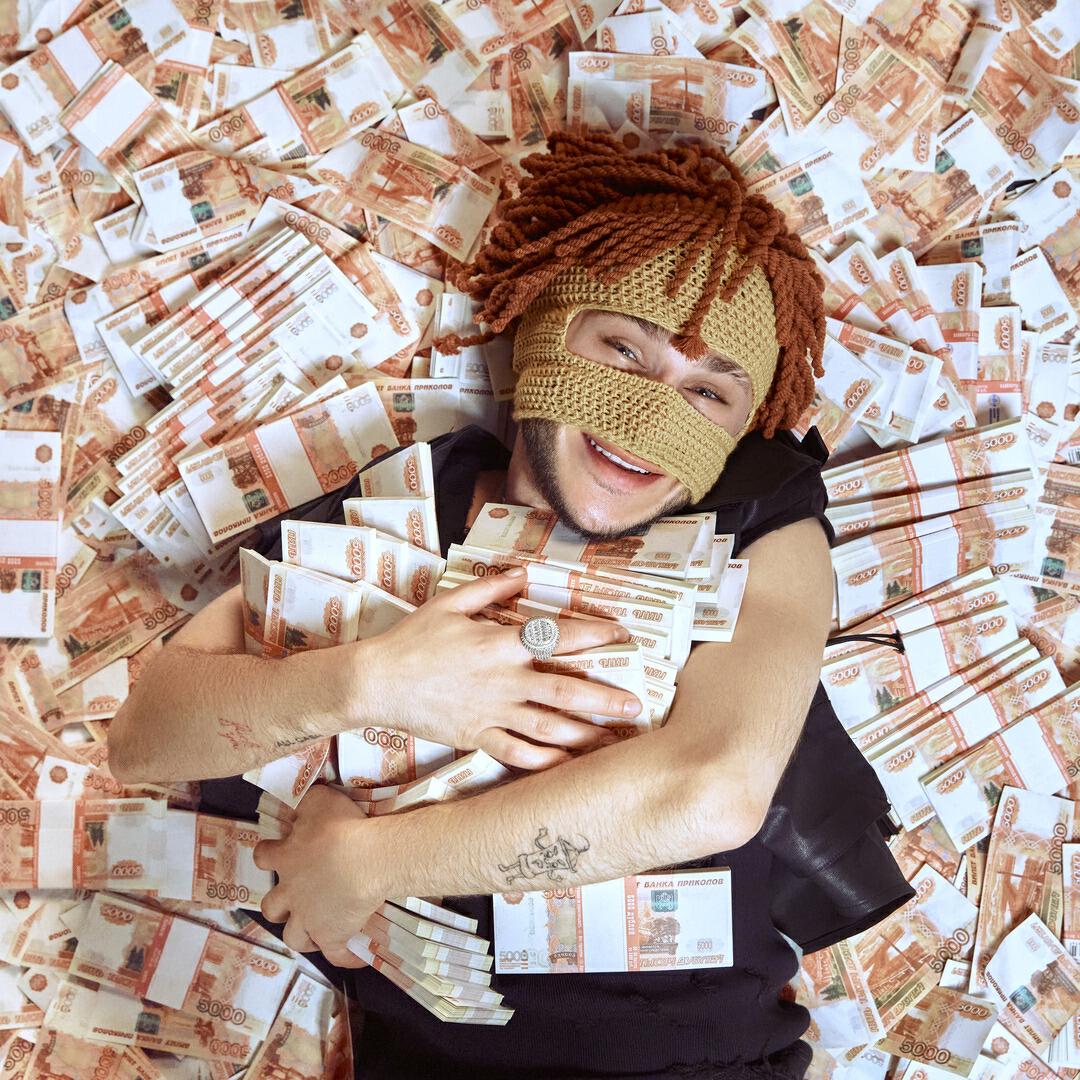 ЗЛОЙ МАЛОЙ все песни в mp3