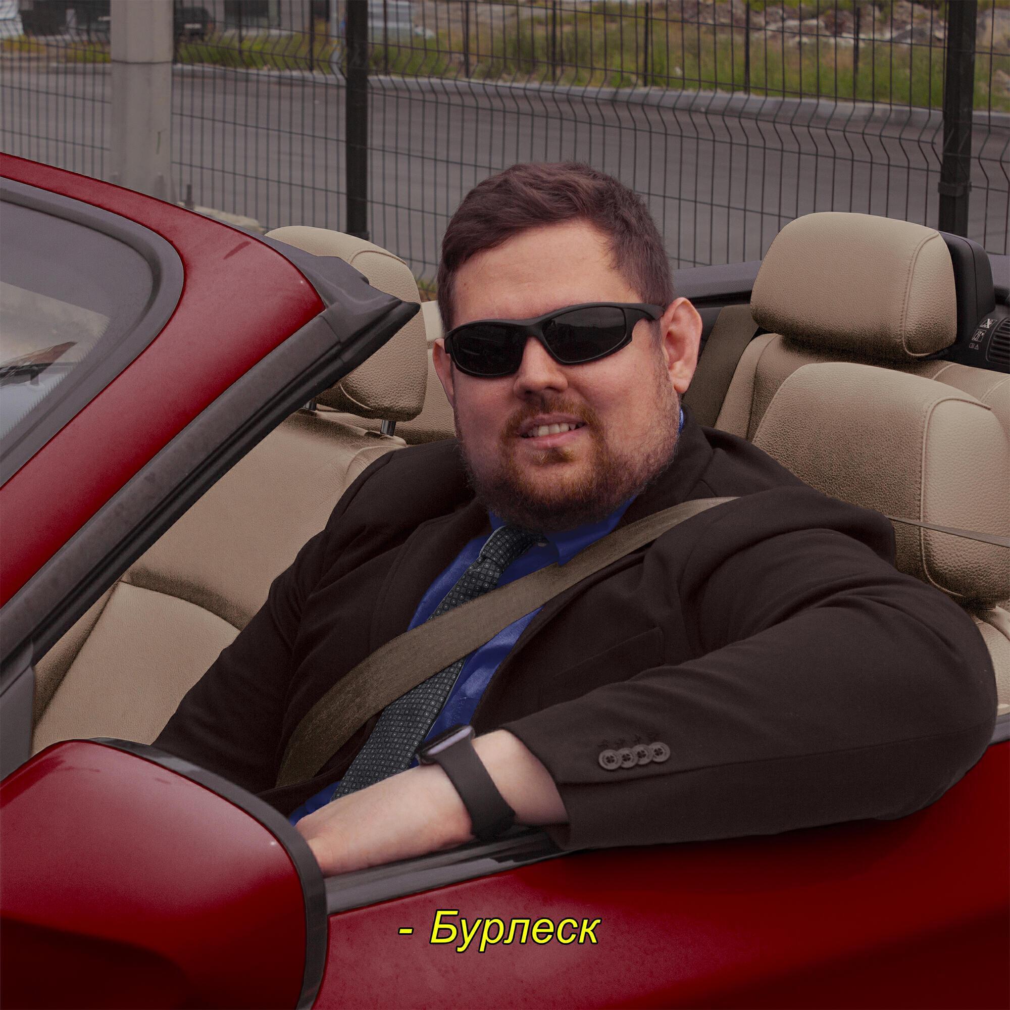 ПИЭМ все песни в mp3