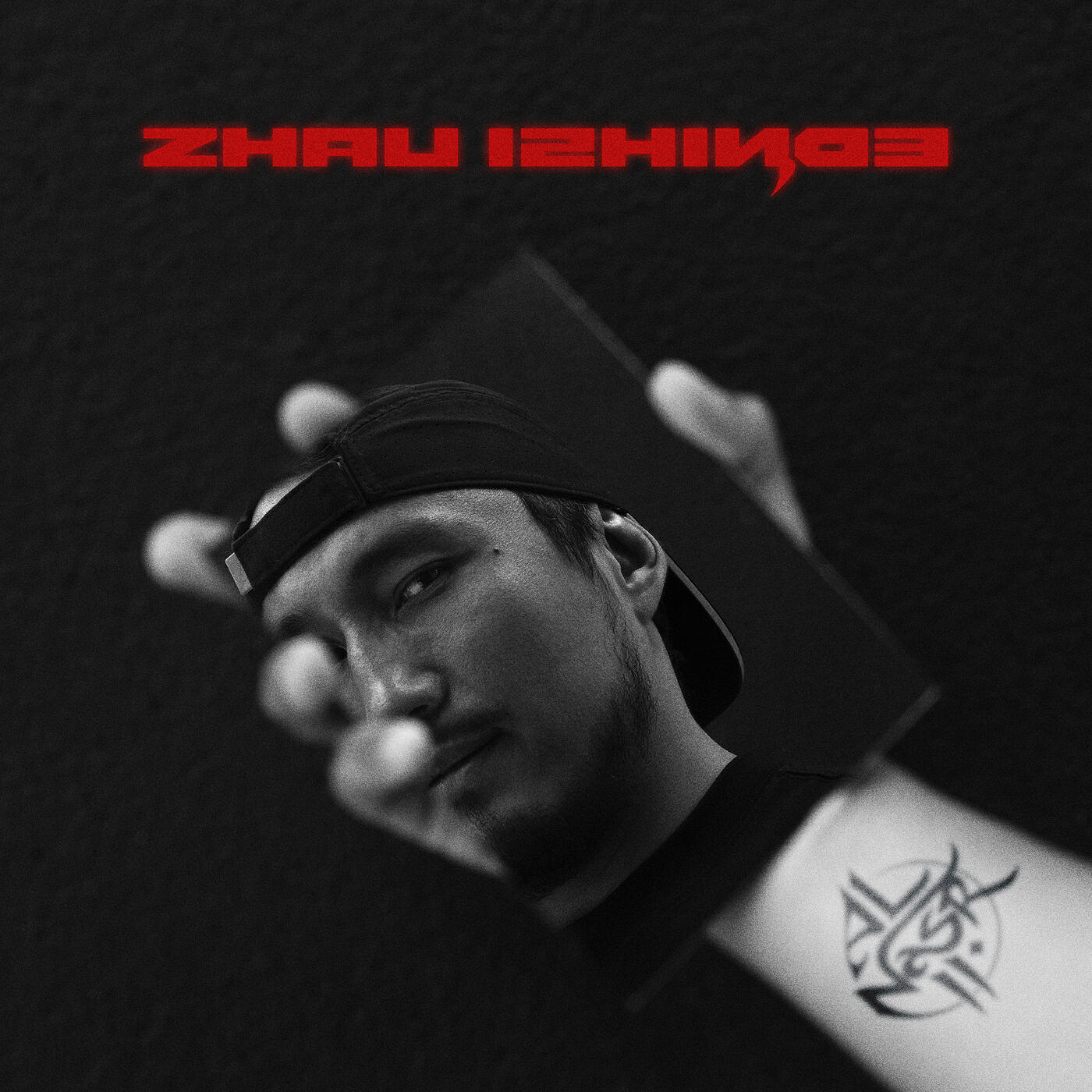 Аль Nasr все песни в mp3