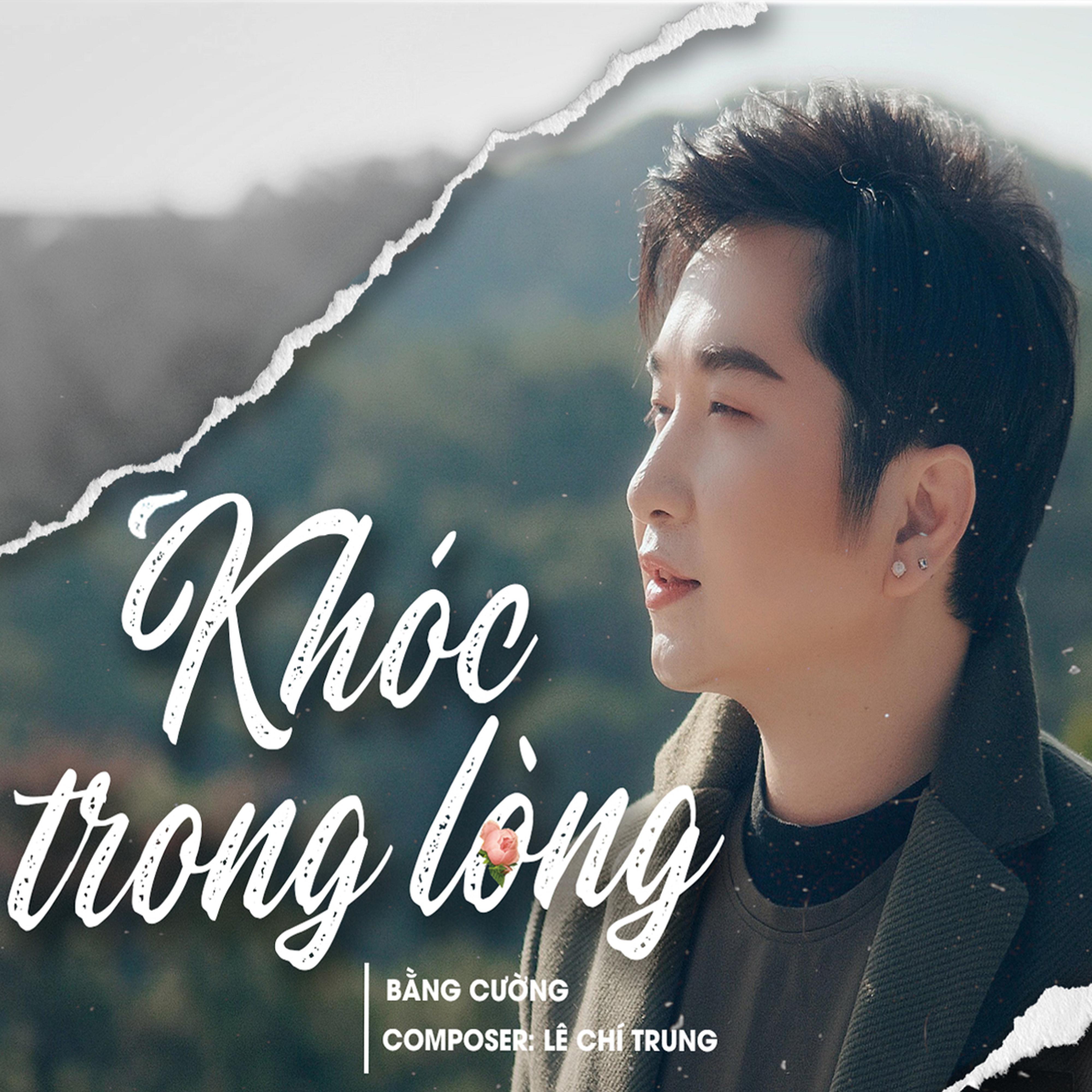 Постер альбома Khóc Trong Lòng