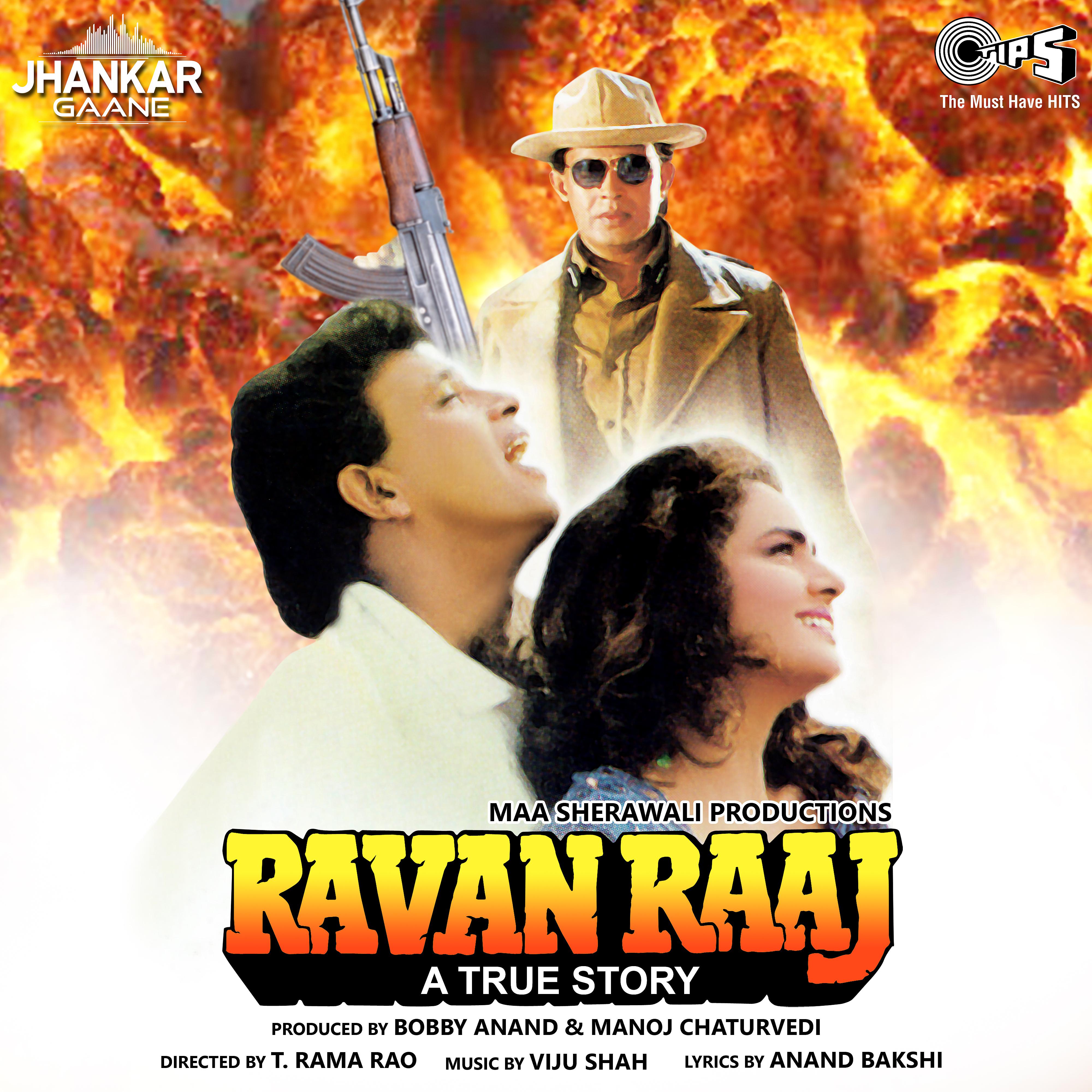 Постер альбома Ravan Raaj (Jhankar) [Original Motion Picture Soundtrack]