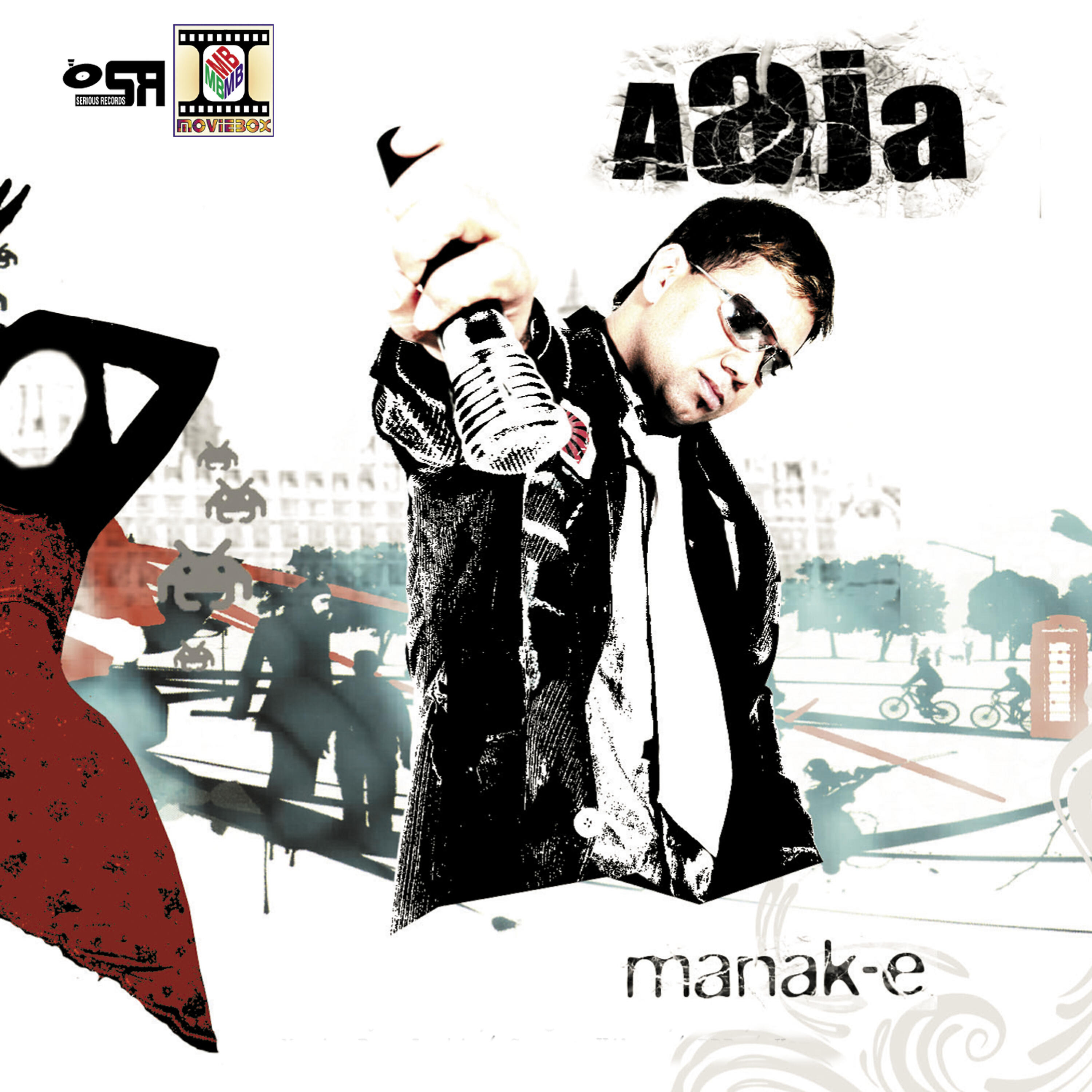 Manak-E - Holi Holi