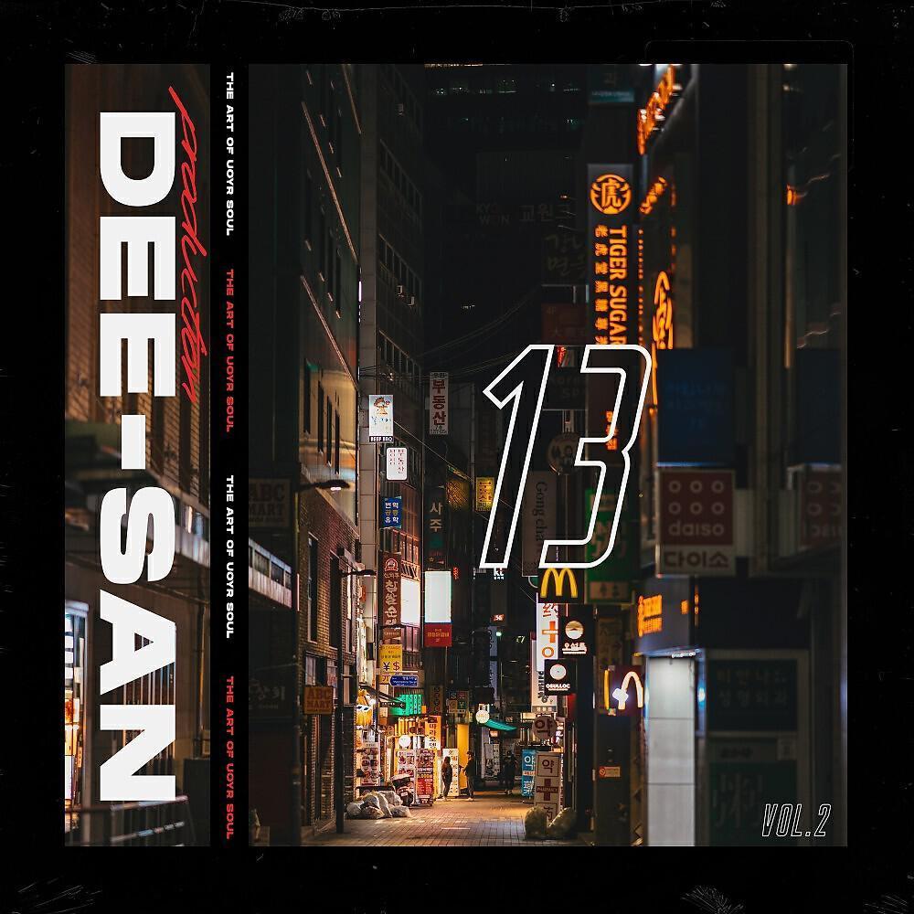 Dee-San prod. все песни в mp3