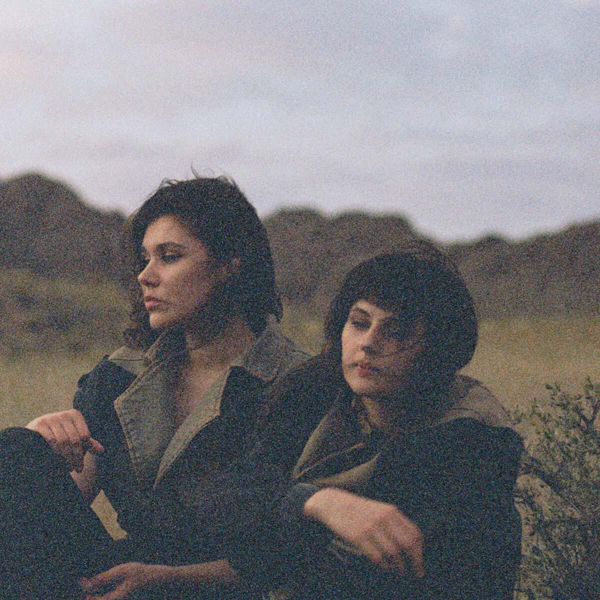 Сёстры все песни в mp3