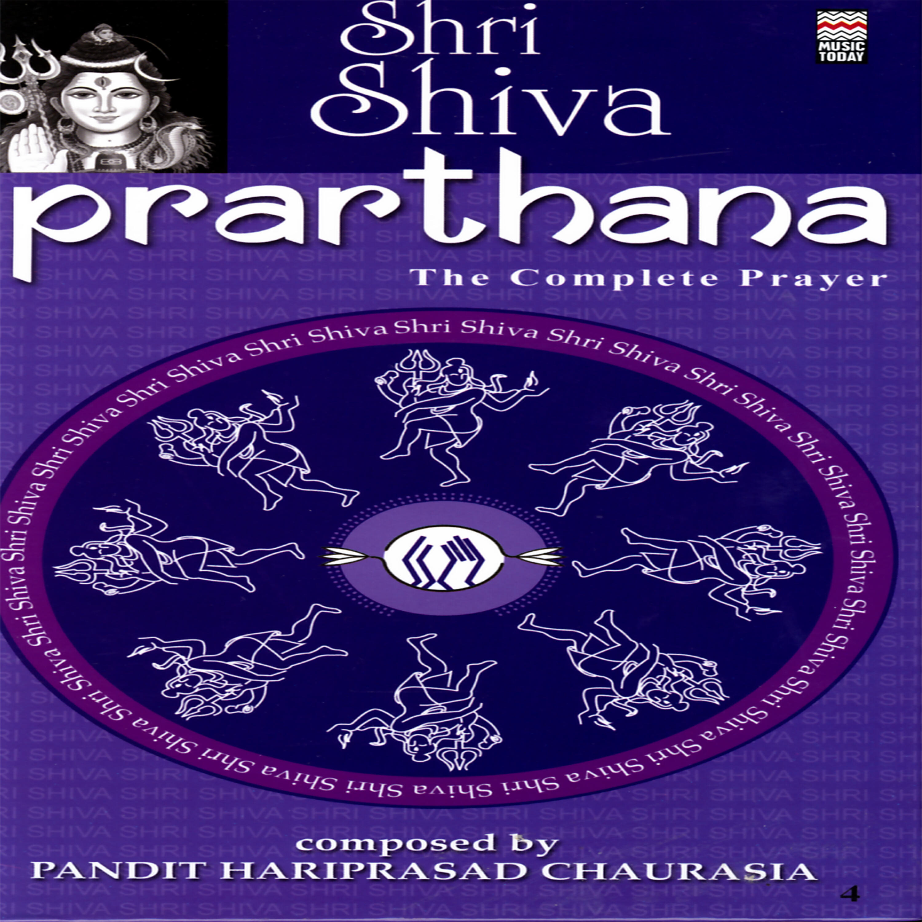 Ravindra Sathe - Shri Shiva Ashtottarashatanamastotram